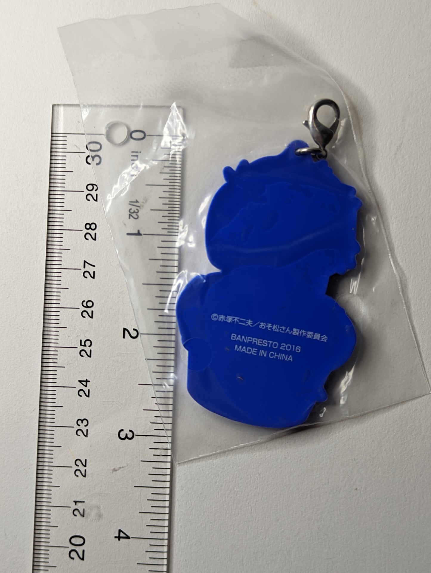 Ichimatsu Matsuno Osomatsu-san Rubber Strap