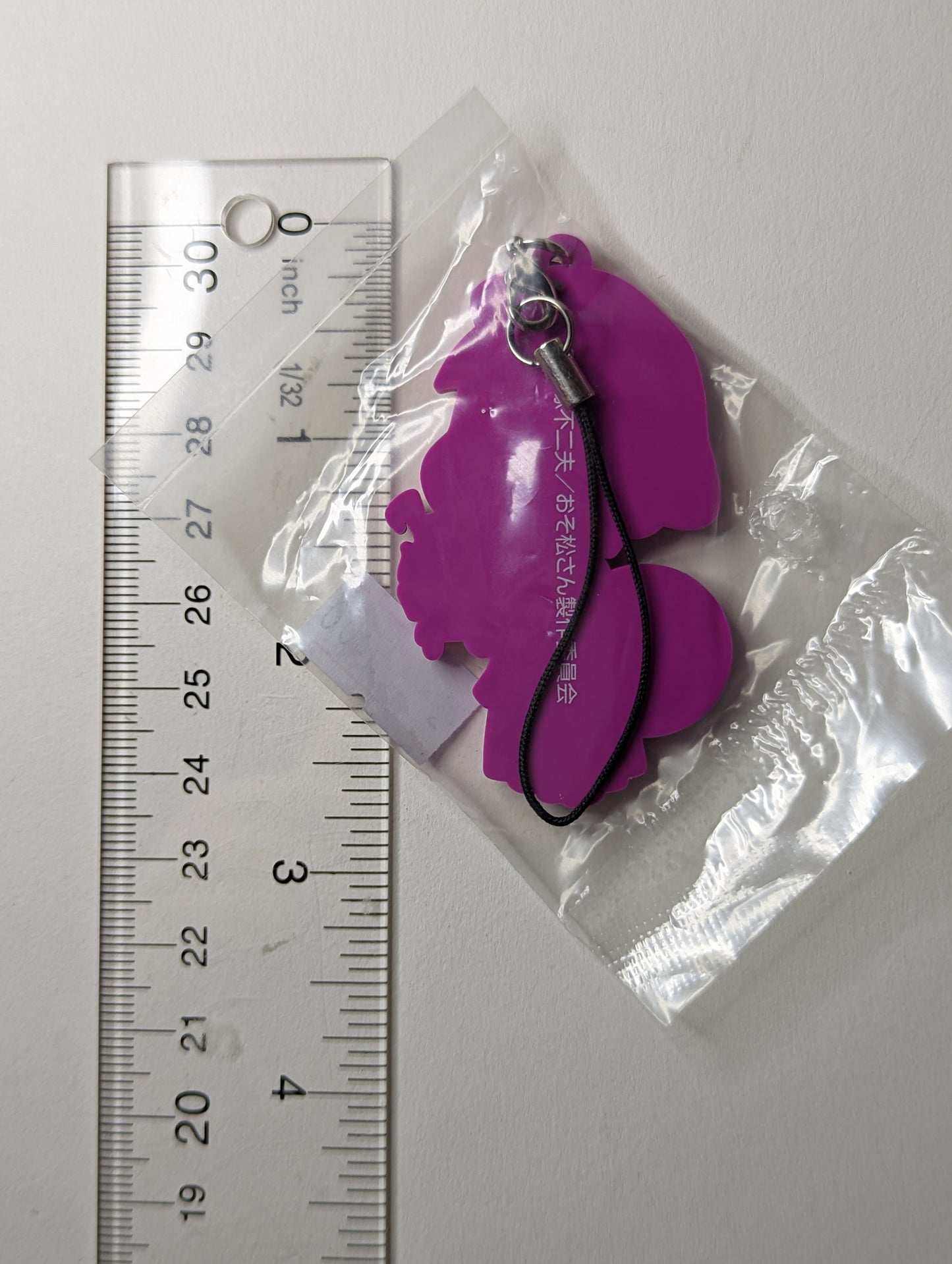 Todomatsu Matsuno Osomatsu-san Rubber Strap