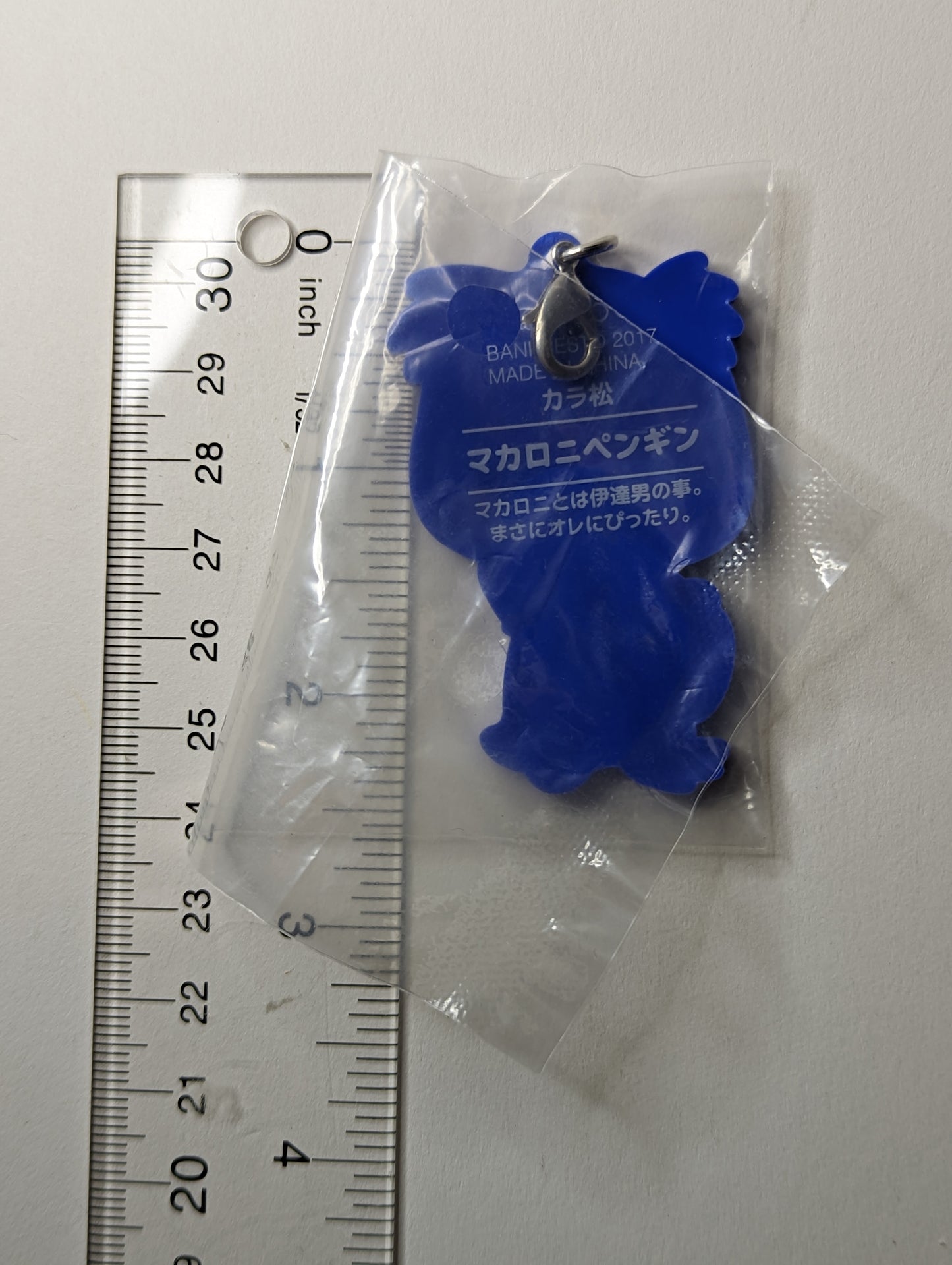 Karamatsu Matsuno Osomatsu-san Rubber Strap