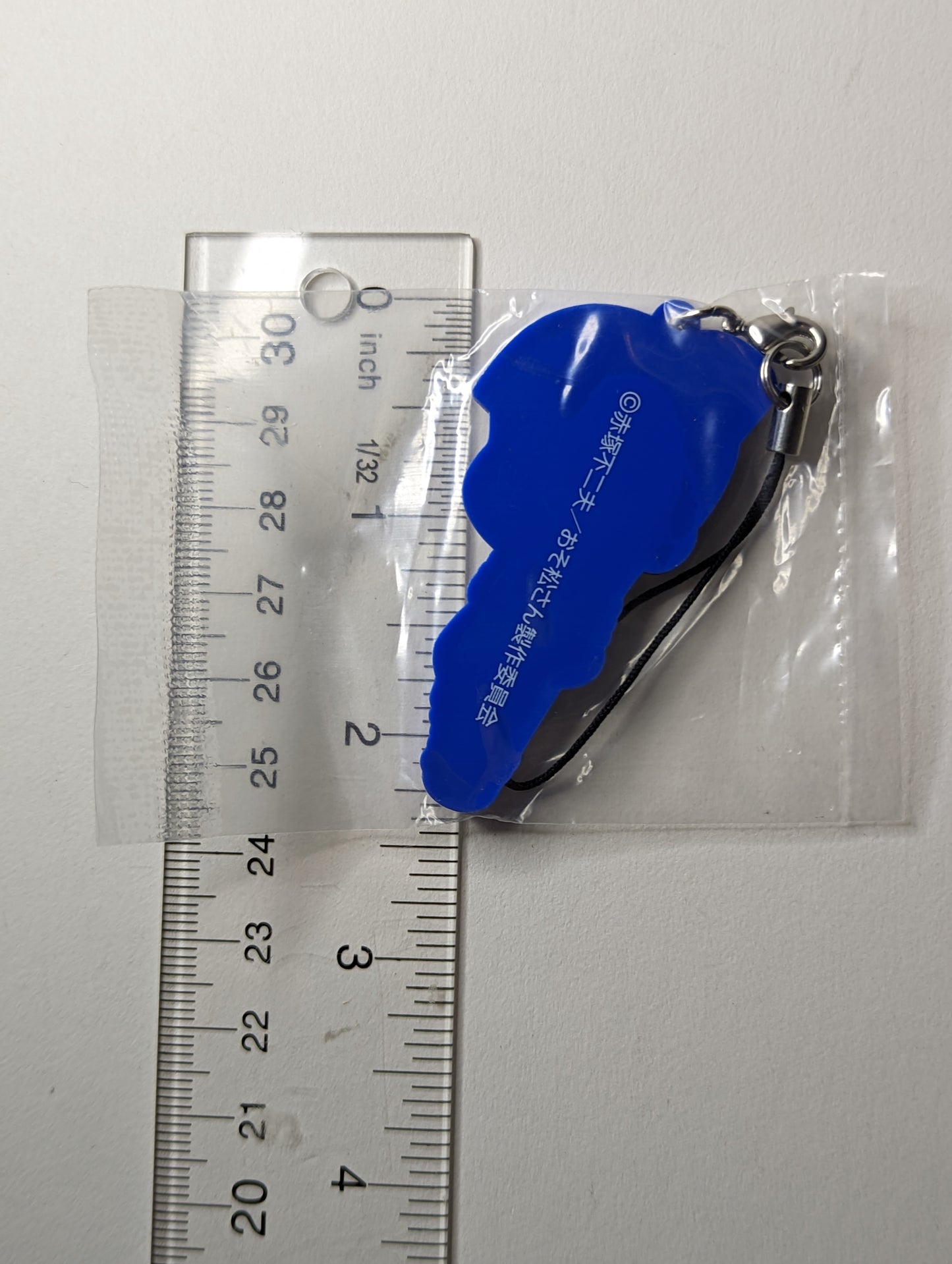 Karamatsu Matsuno Osomatsu-san Rubber Strap