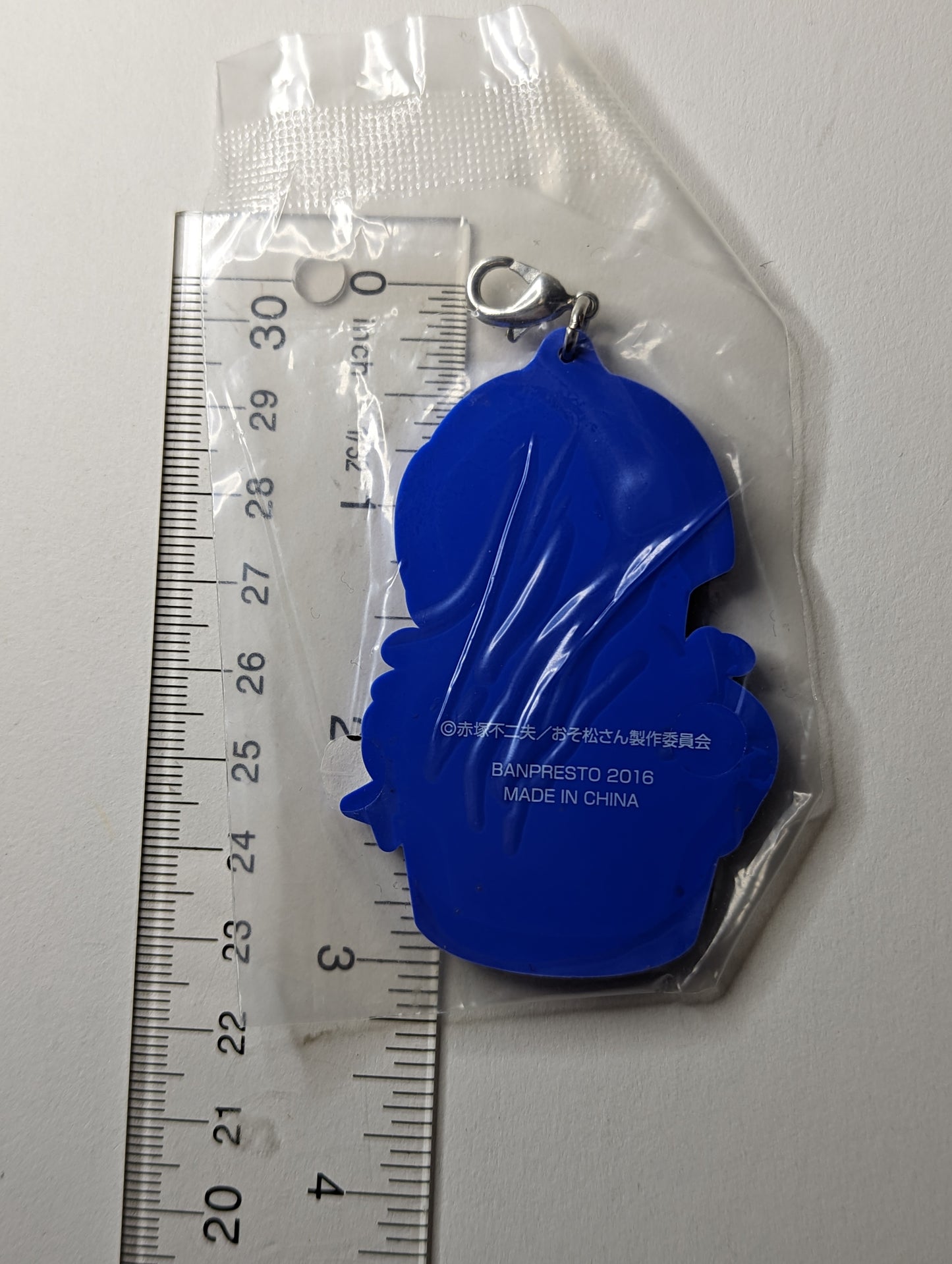 Choromatsu Matsuno Osomatsu-san Rubber Strap
