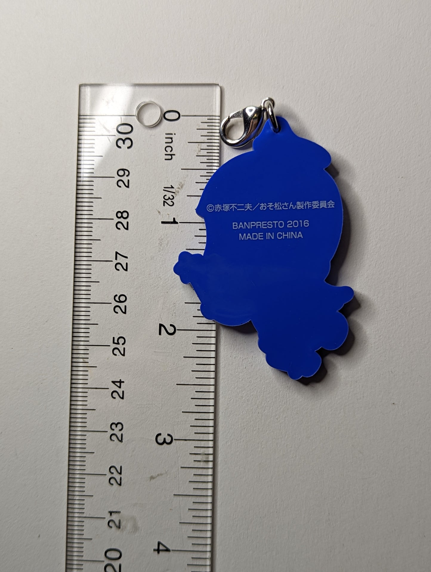 Choromatsu Matsuno Osomatsu-san Rubber Strap