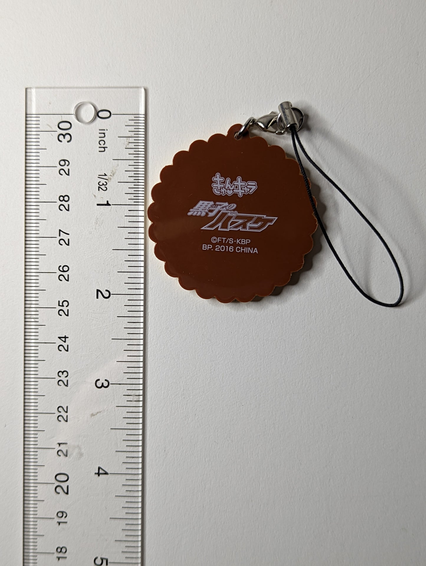 Tetsuya Kuroko Kuroko no Basket Rubber Strap