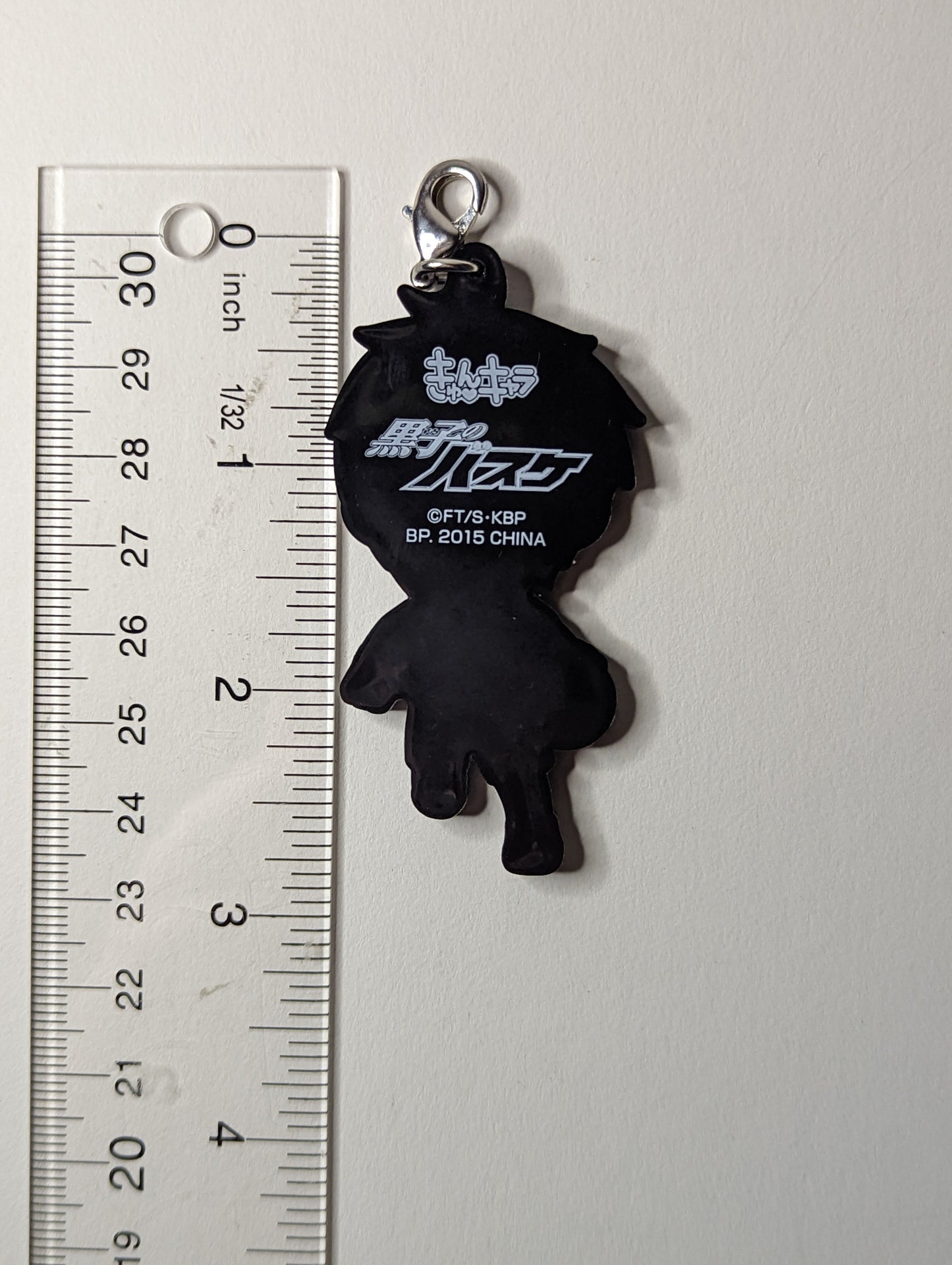 Tetsuya Kuroko Kuroko no Basket Rubber Strap