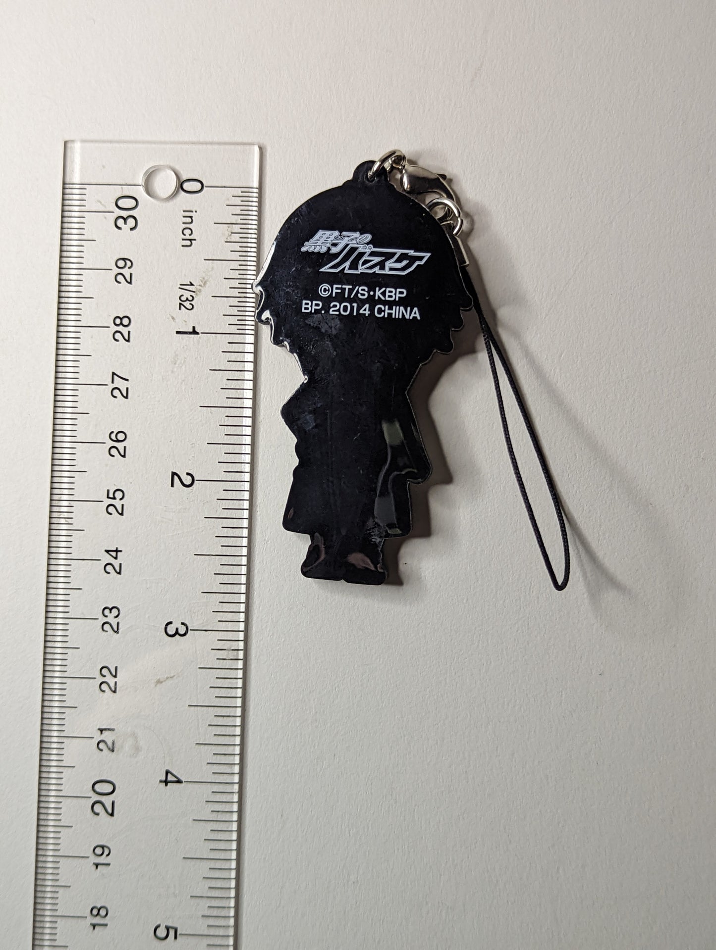 Kiyoshi Miyaji Kuroko no Basket Rubber Strap