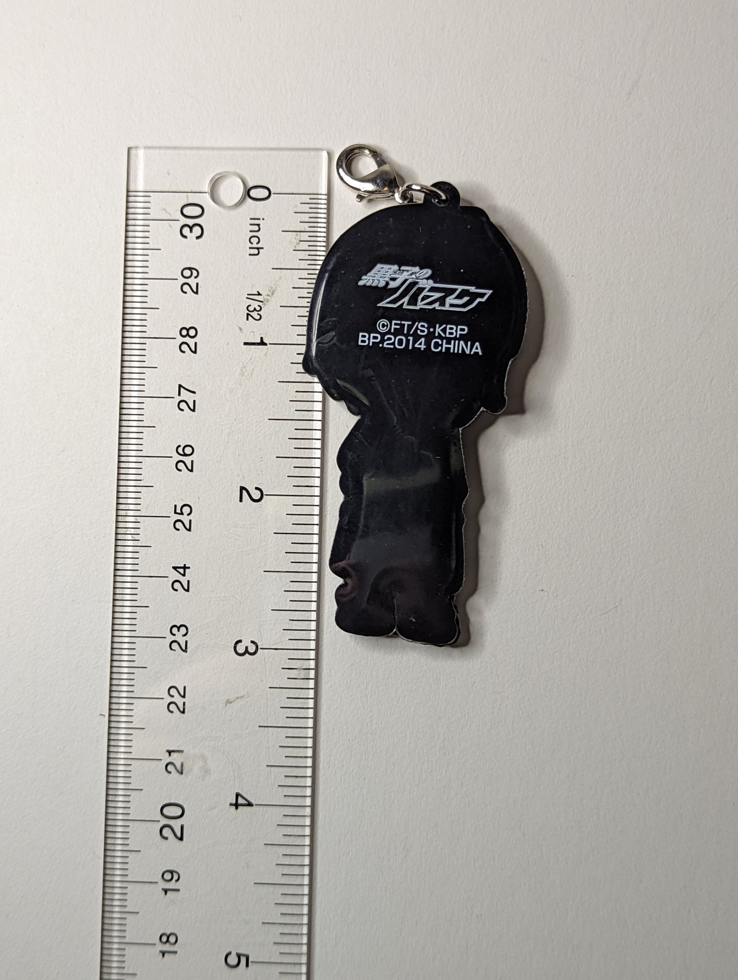 Makoto Hanamiya Kuroko no Basket Rubber Strap