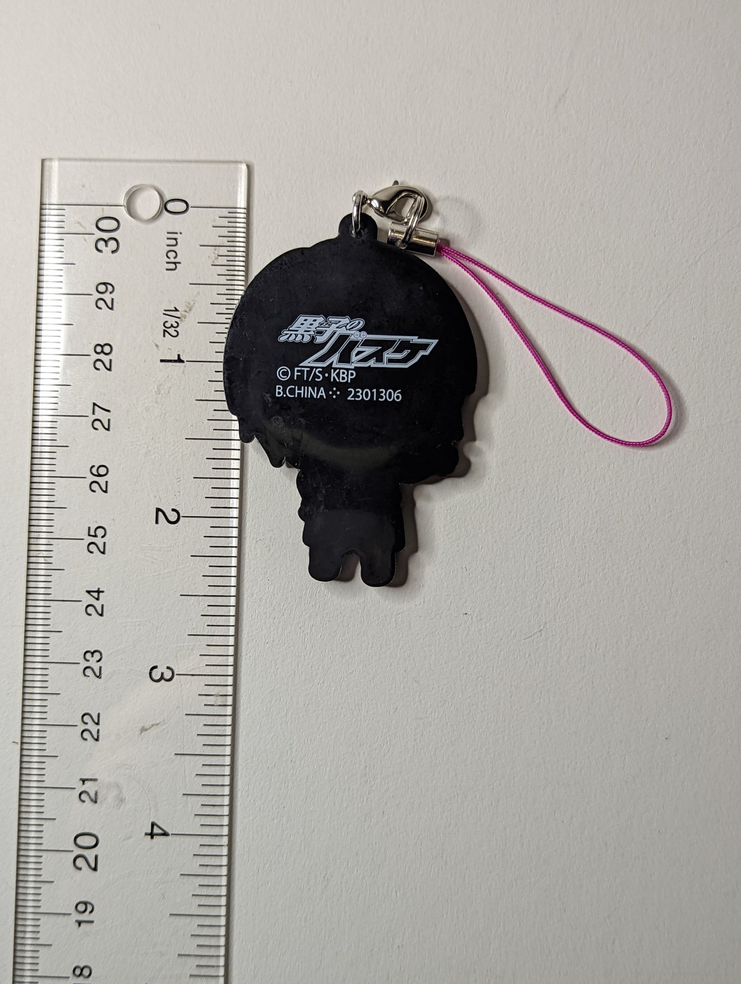 Reo Mibuchi Kuroko no Basket Rubber Strap