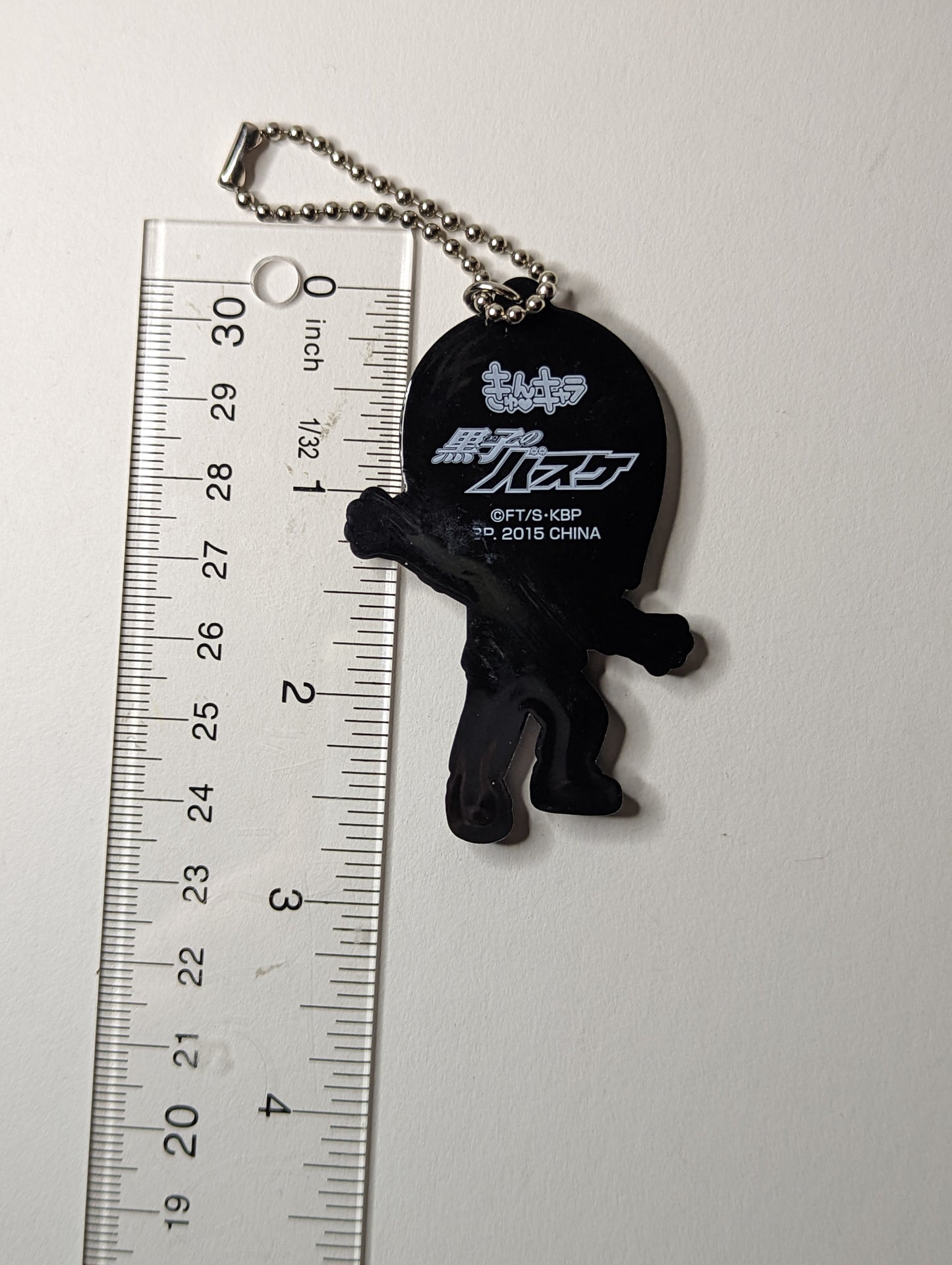 Reo Mibuchi Kuroko no Basket Rubber Strap