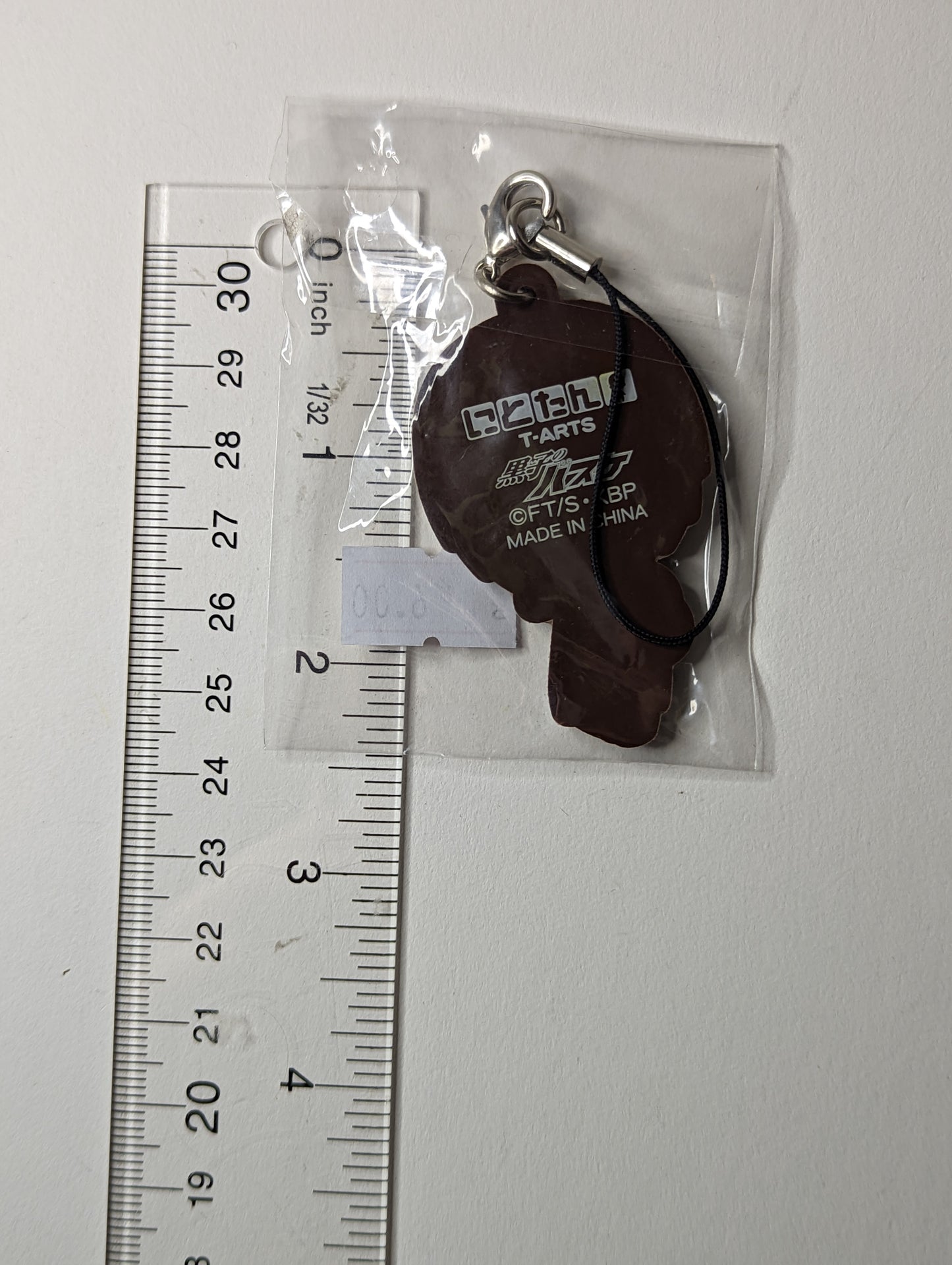 Ryota Kise Kuroko no Basket Rubber Strap