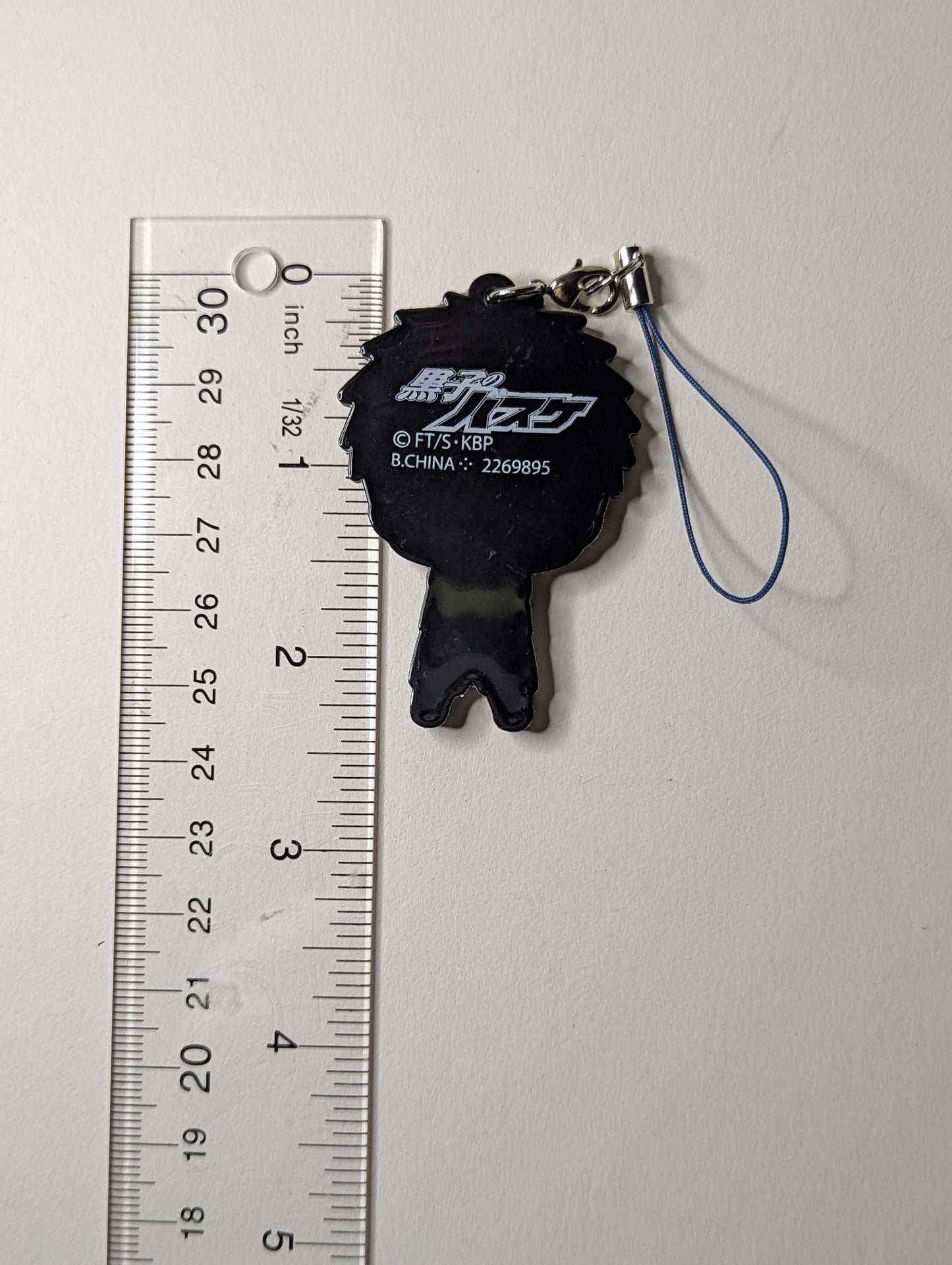 Yukio Kasamatsu Kuroko no Basket Rubber Strap