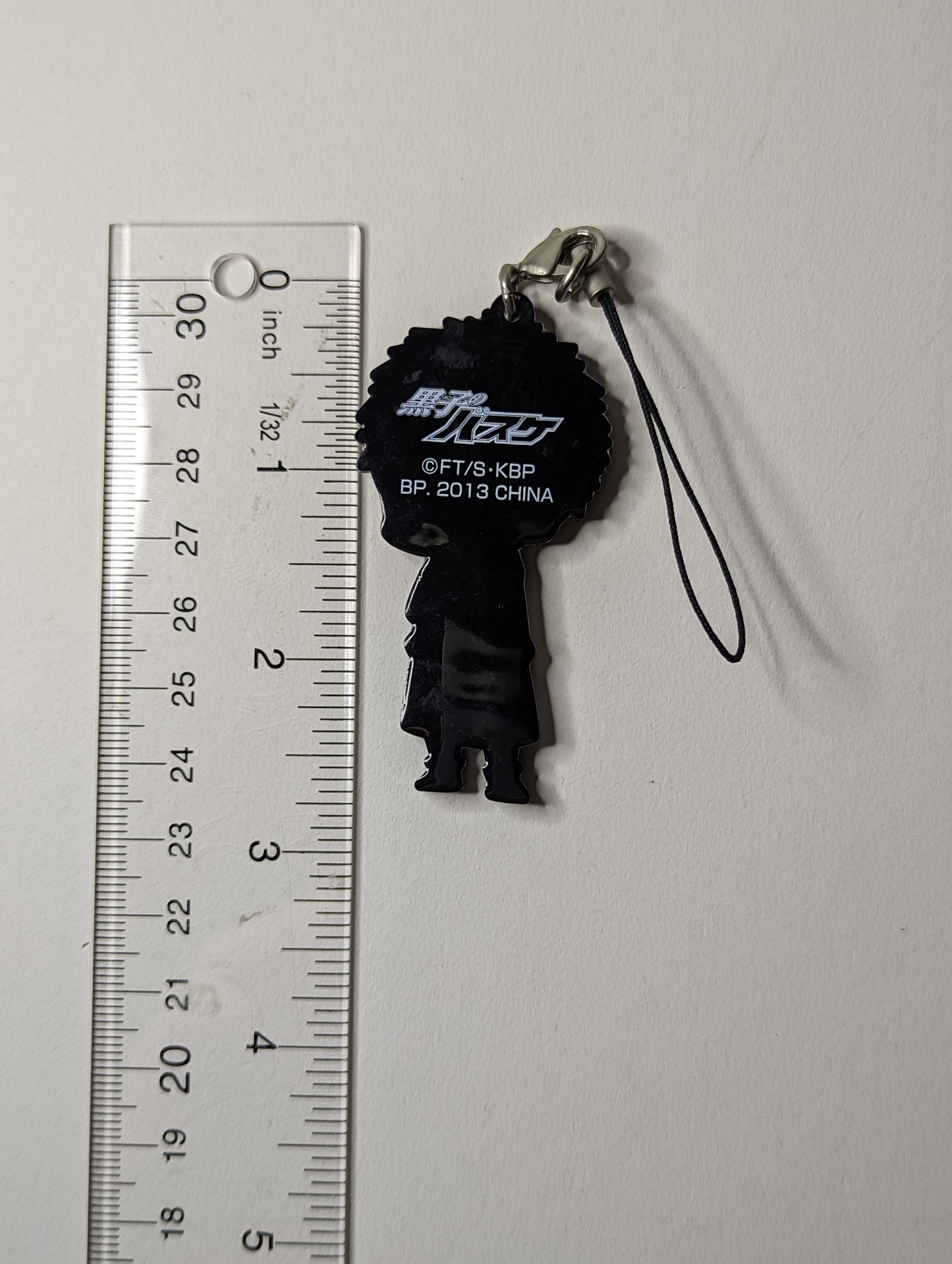 Yukio Kasamatsu Kuroko no Basket Rubber Strap