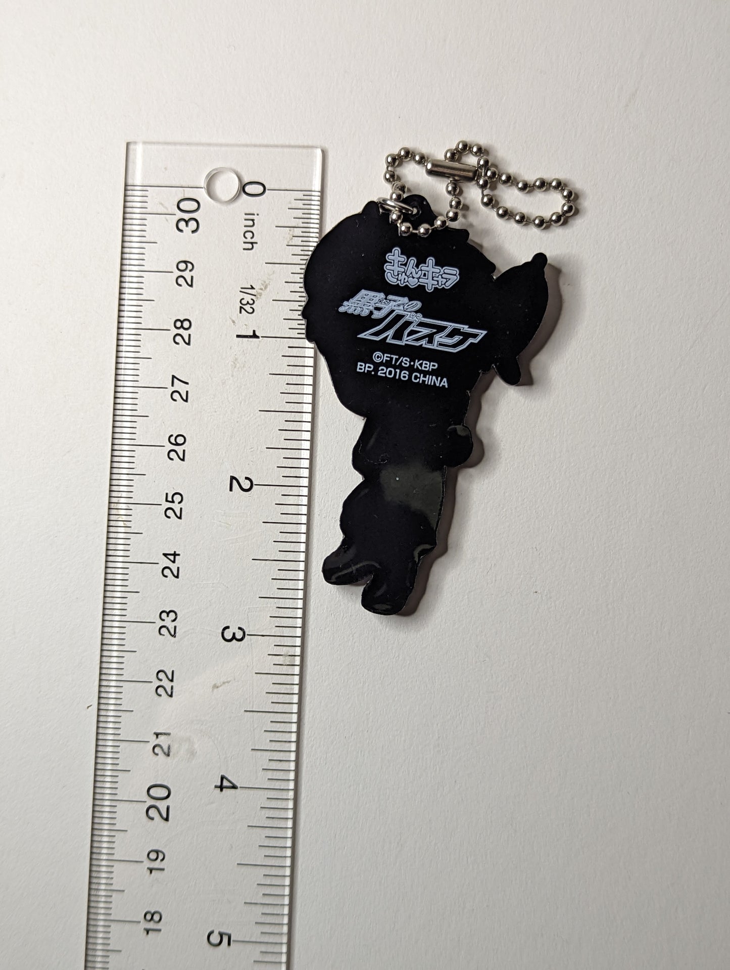 Yukio Kasamatsu Kuroko no Basket Rubber Strap