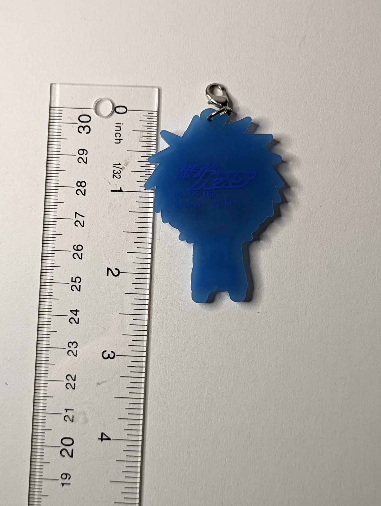 Shogo Haizaki Kuroko no Basket Rubber Strap