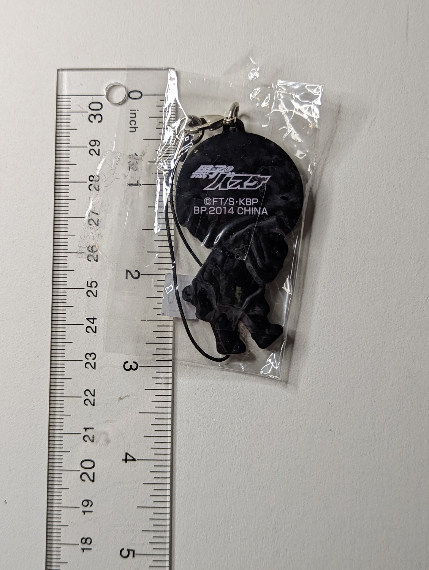 Riko Aida Kuroko no Basket Rubber Strap