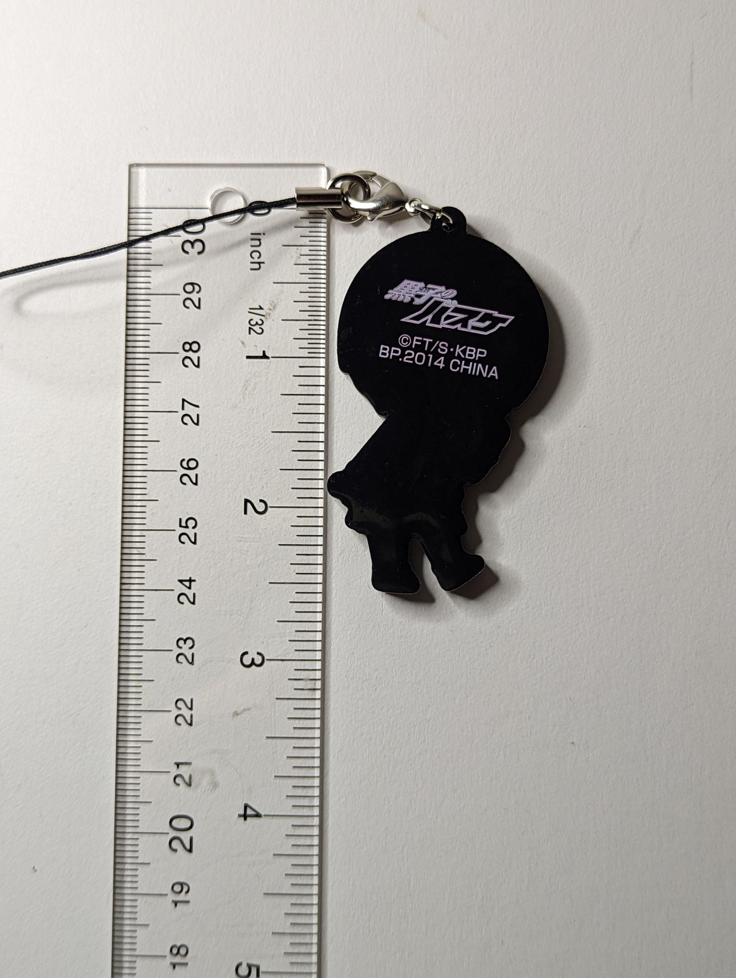 Riko Aida Kuroko no Basket Rubber Strap