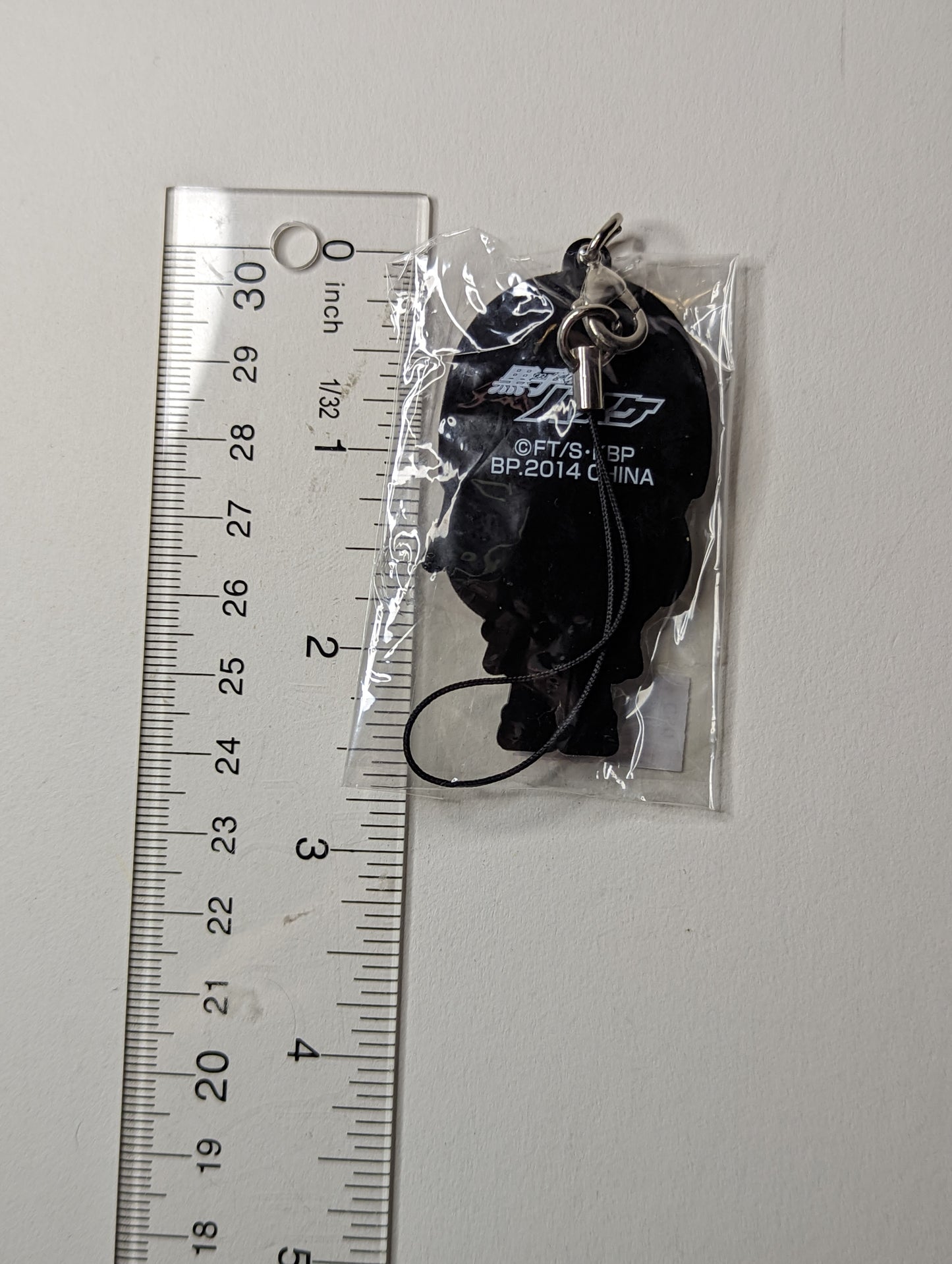 Satsuki Momoi Kuroko no Basket Rubber Strap