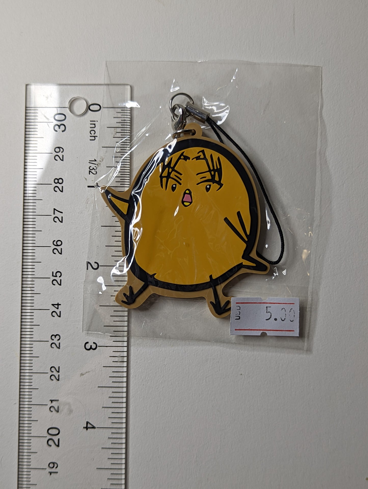 Kazunari Takao Kuroko no Basket Rubber Strap