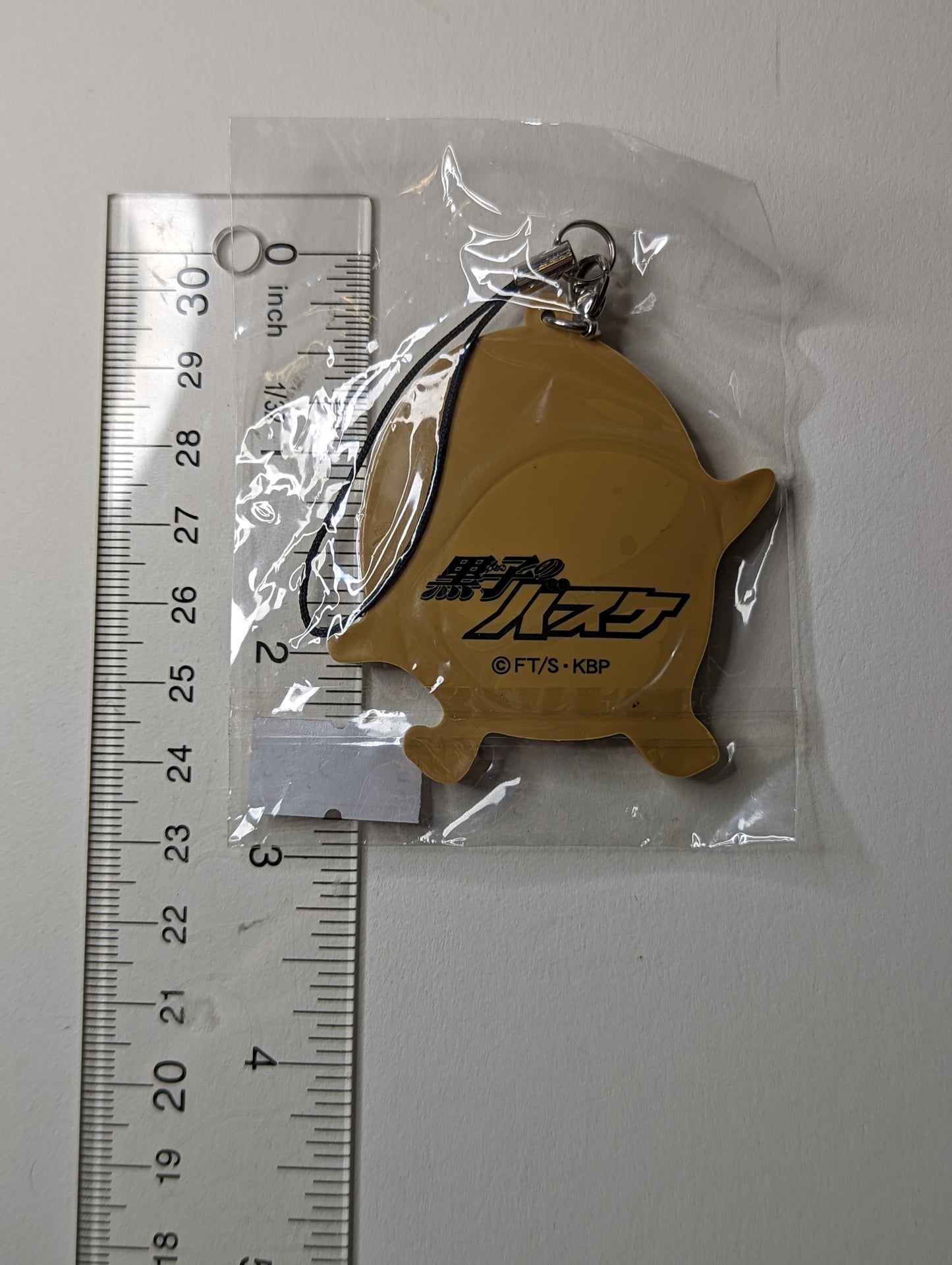 Kazunari Takao Kuroko no Basket Rubber Strap