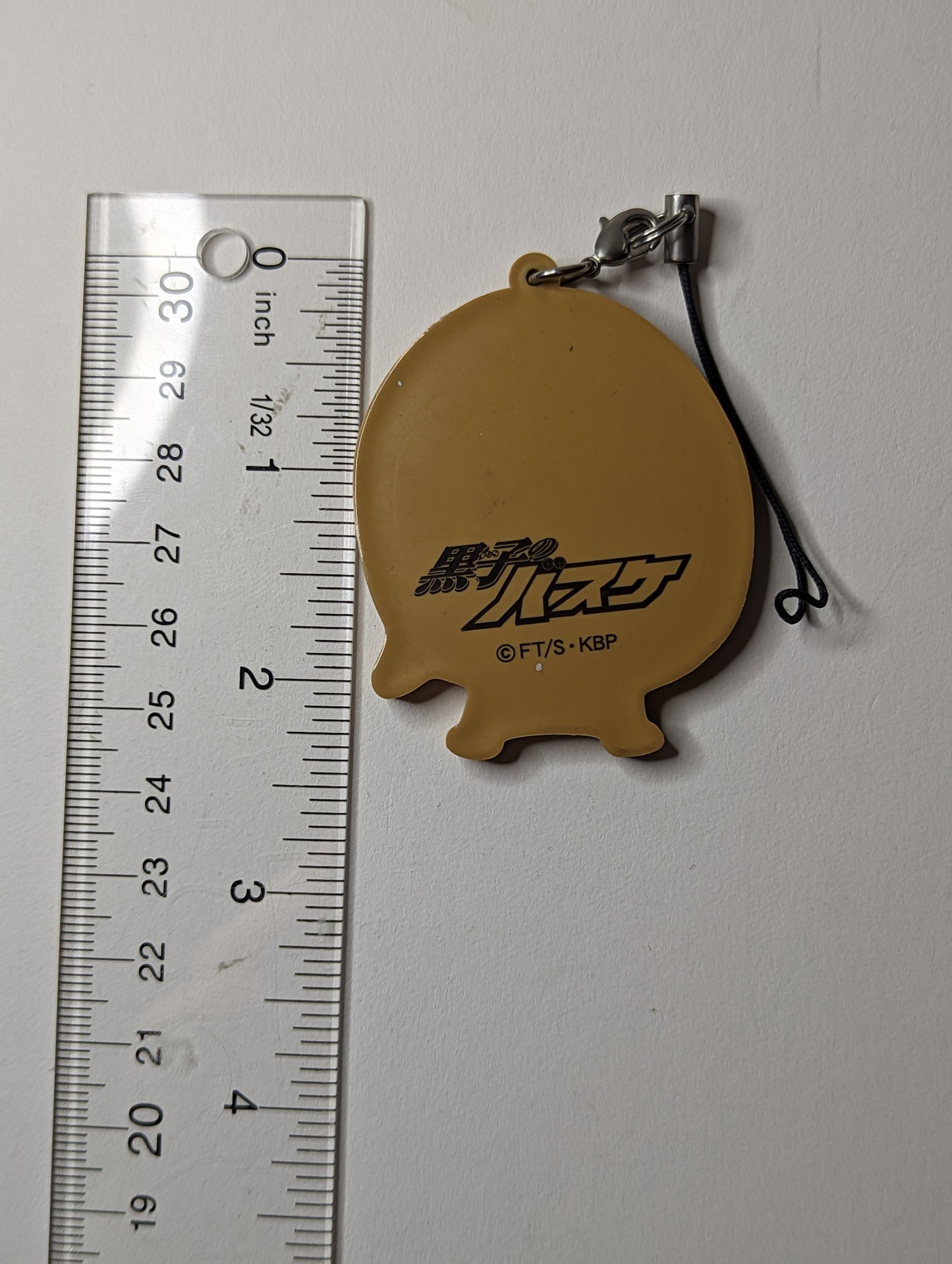 Tetsuya Kuroko Kuroko no Basket Rubber Strap