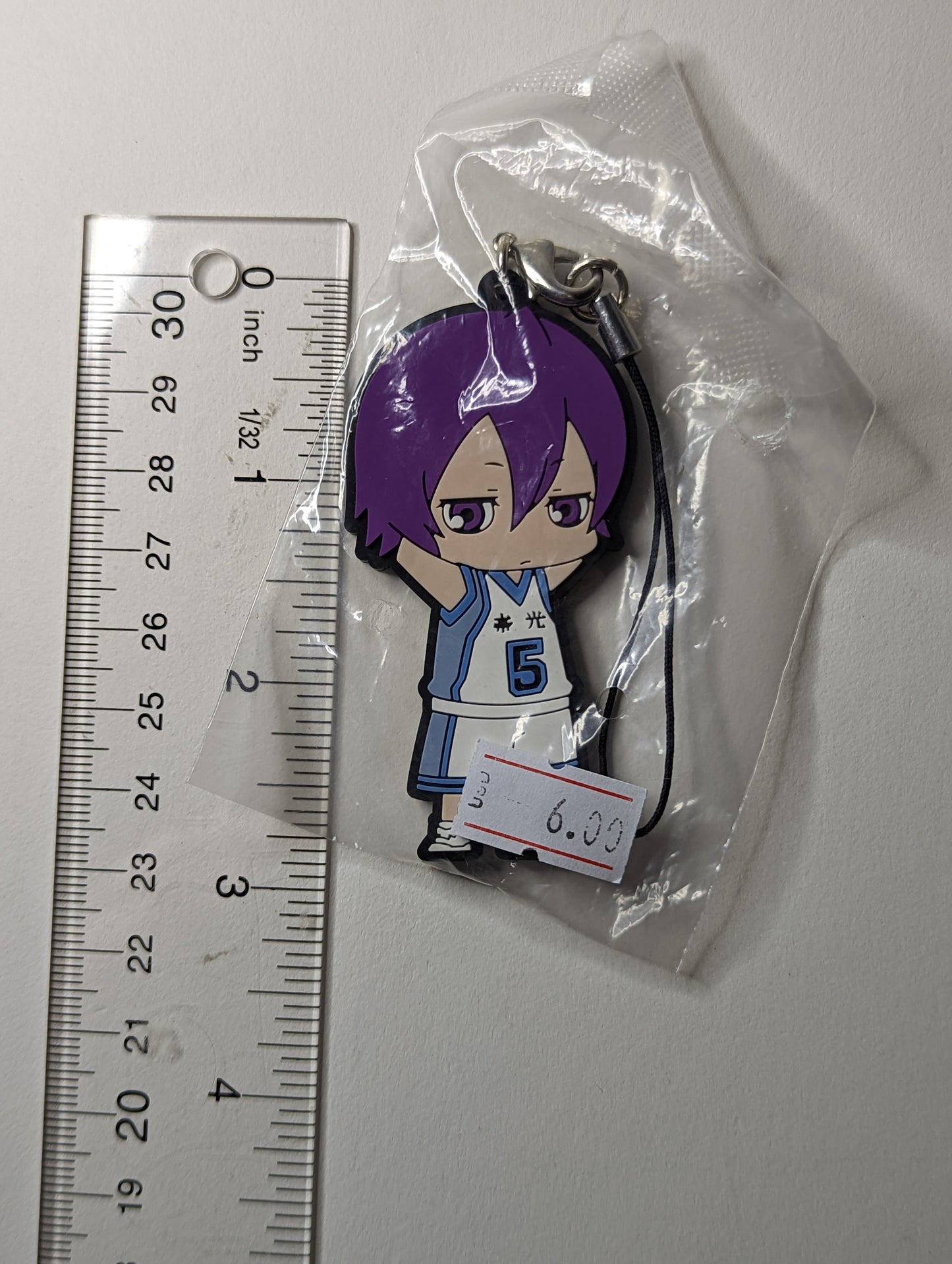 Atsushi Murasakibara Kuroko no Basket Rubber Strap