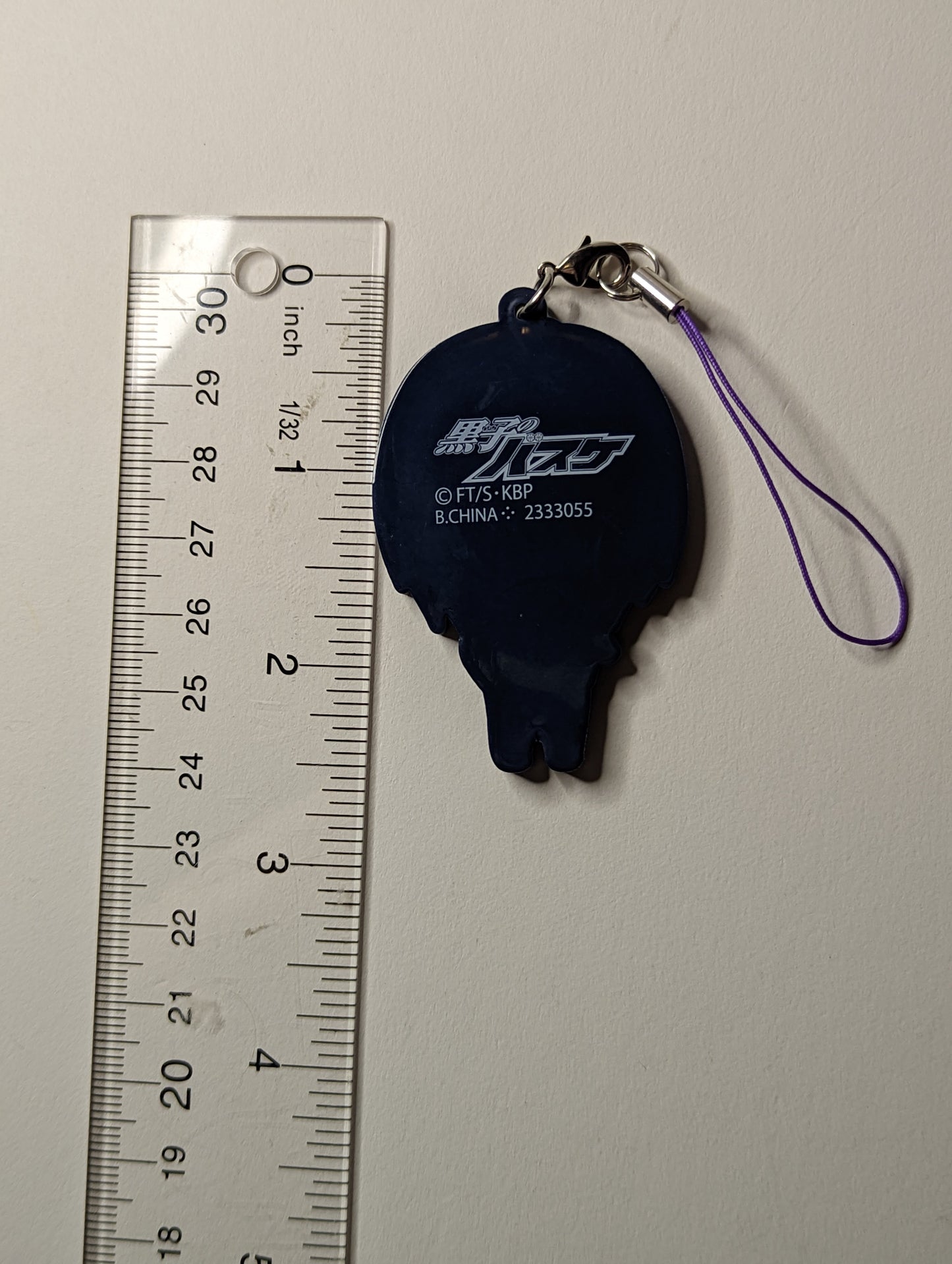 Atsushi Murasakibara Kuroko no Basket Rubber Strap