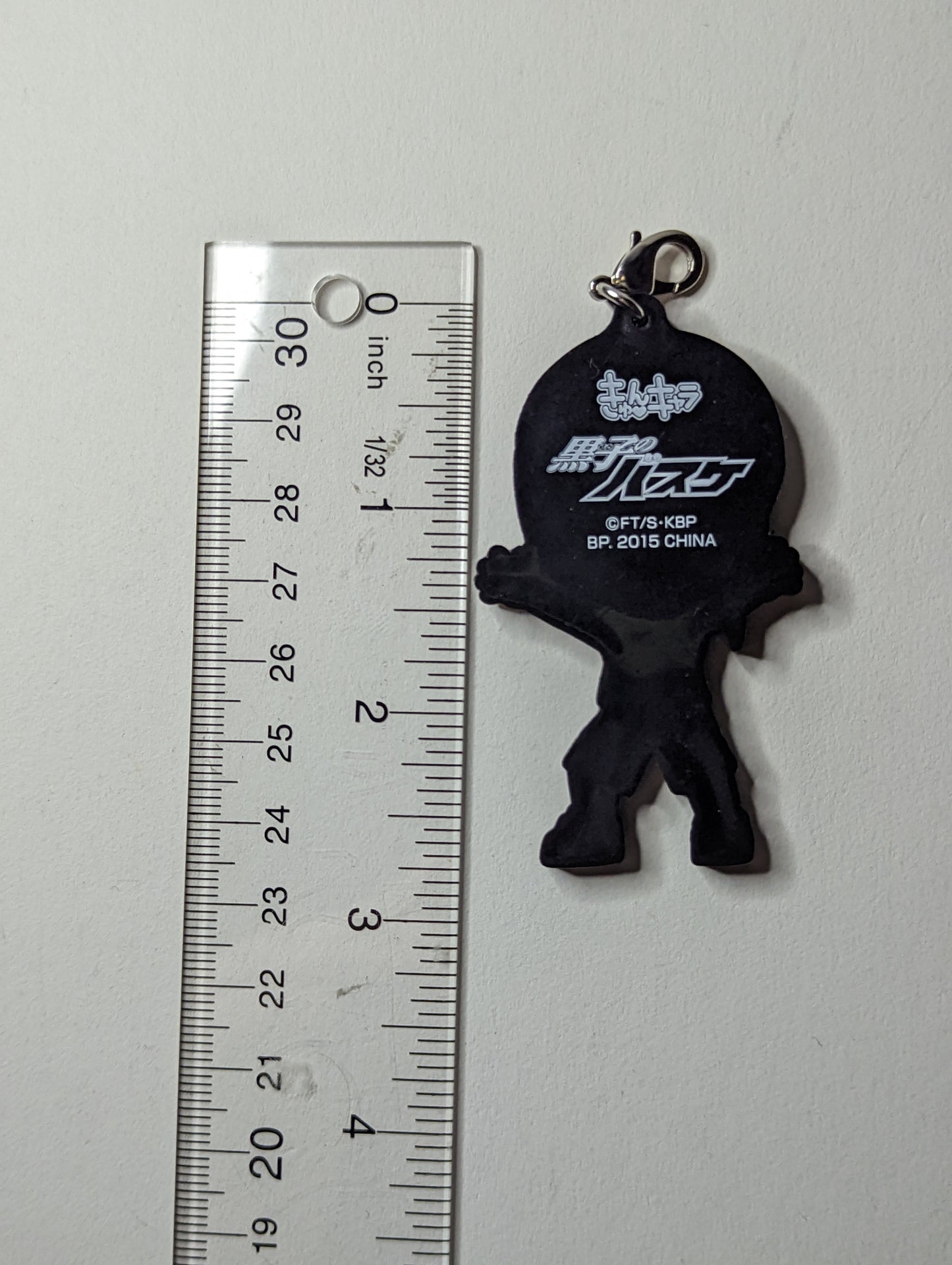 Atsushi Murasakibara Kuroko no Basket Rubber Strap