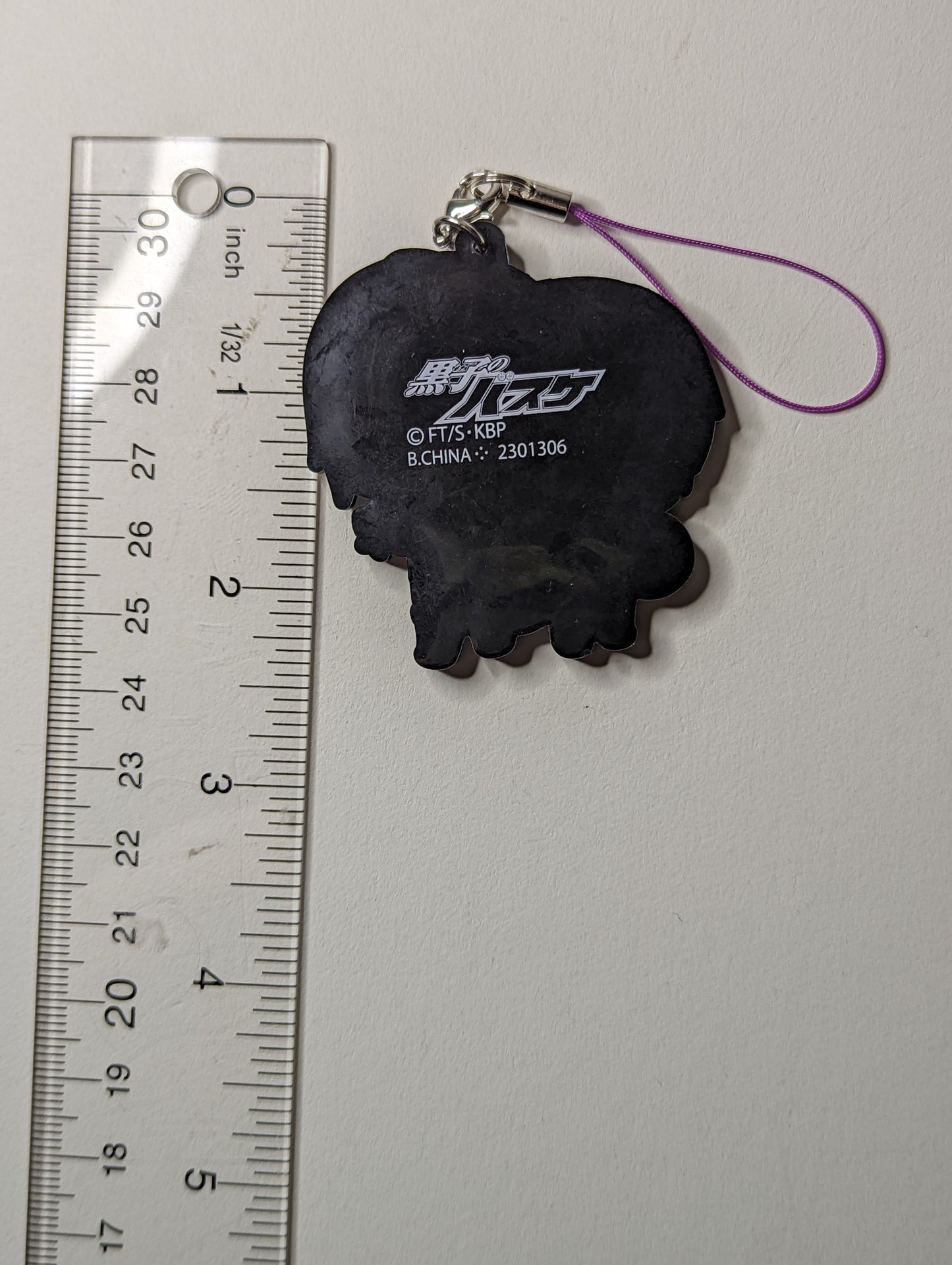 Atsushi Murasakibara Tatsuya Himuro Kuroko no Basket Rubber Strap