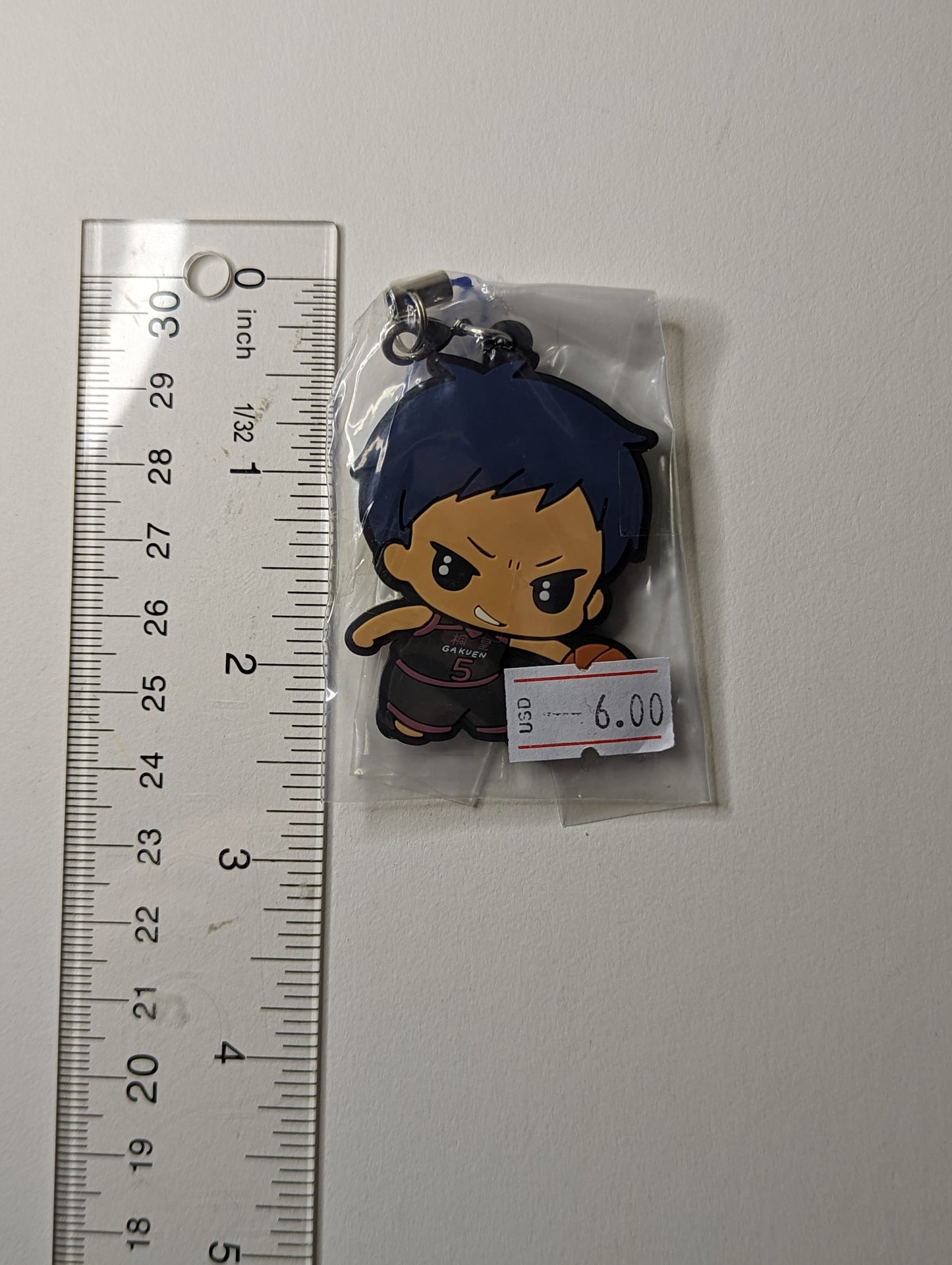 Daiki Aomine Kuroko no Basket Rubber Strap