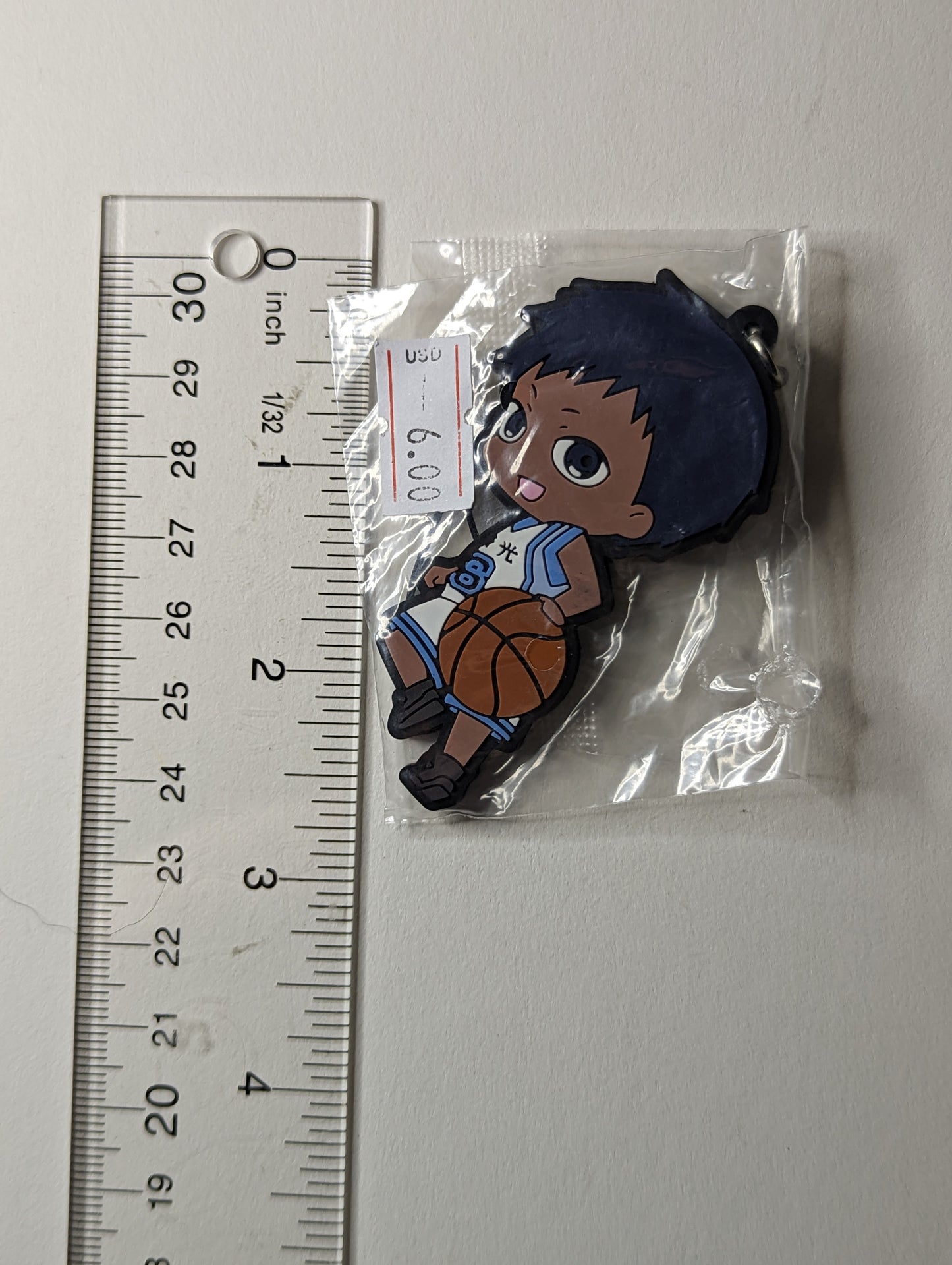 Daiki Aomine Kuroko no Basket Rubber Strap