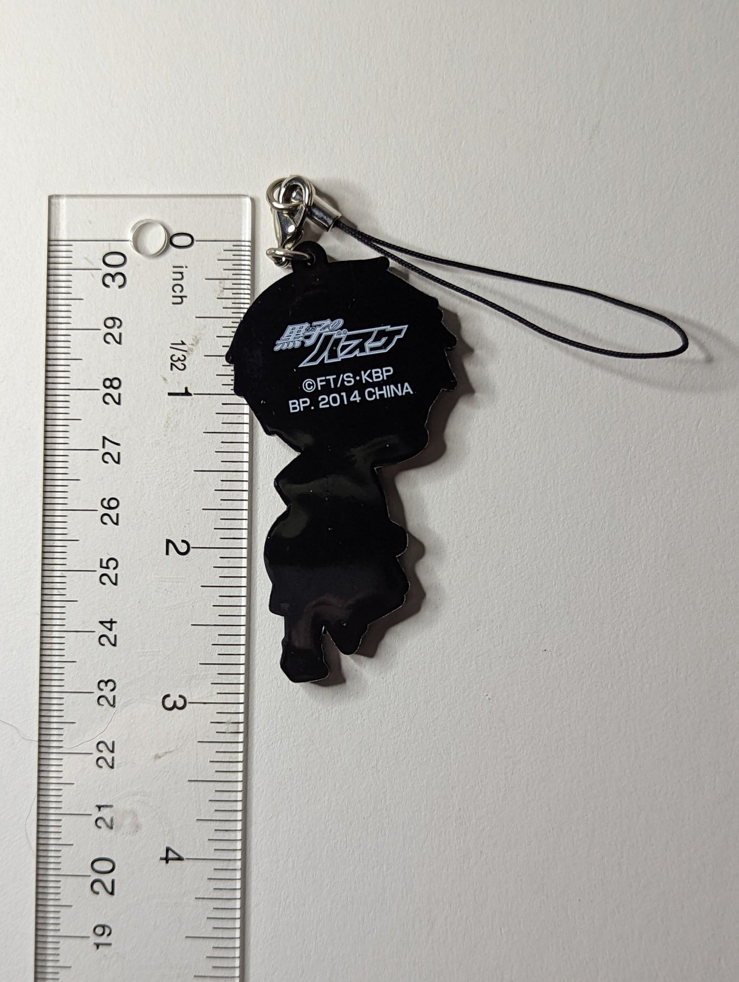 Daiki Aomine Kuroko no Basket Rubber Strap