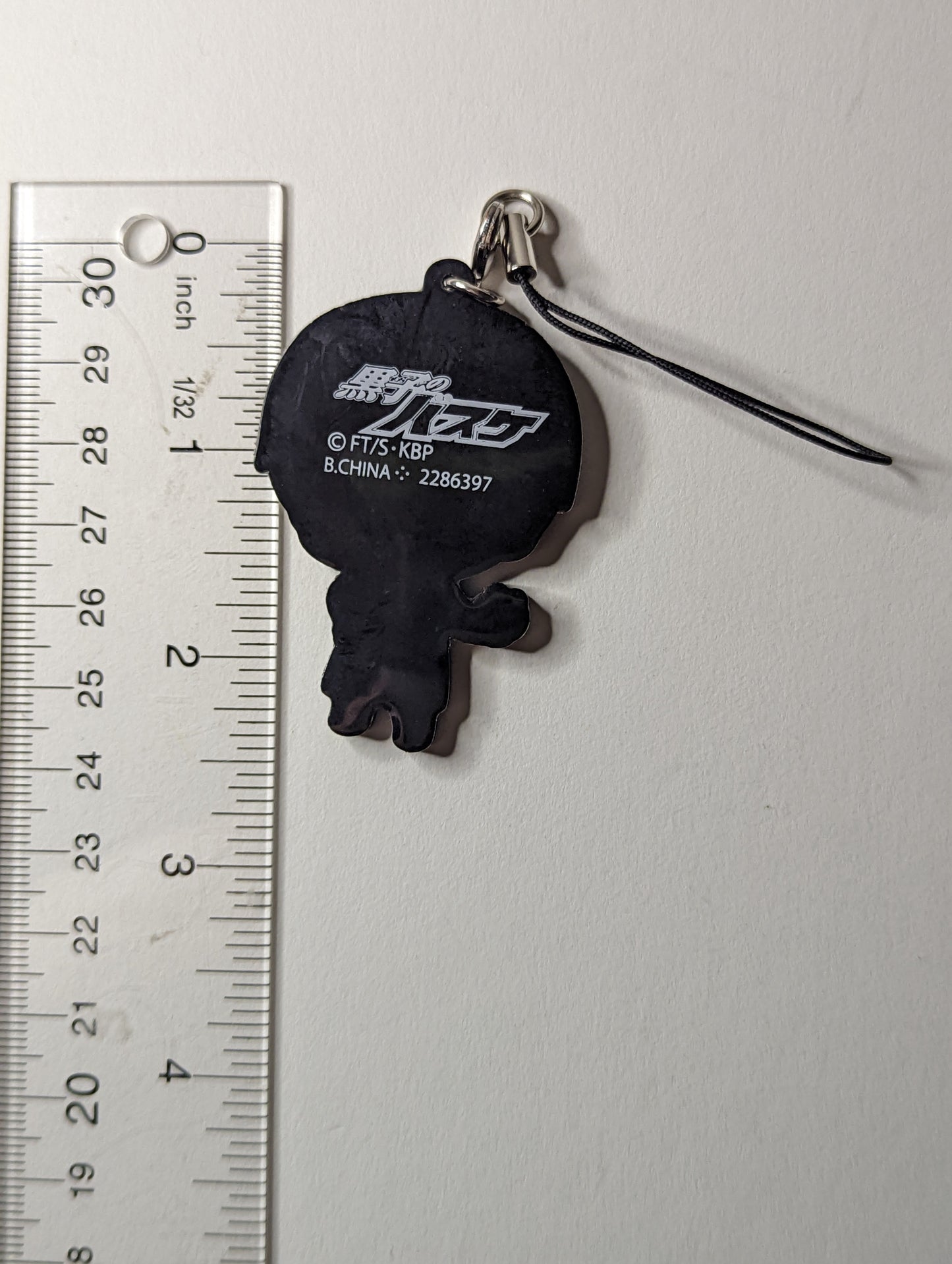 Shintaro Midorima Kuroko no Basket Rubber Strap