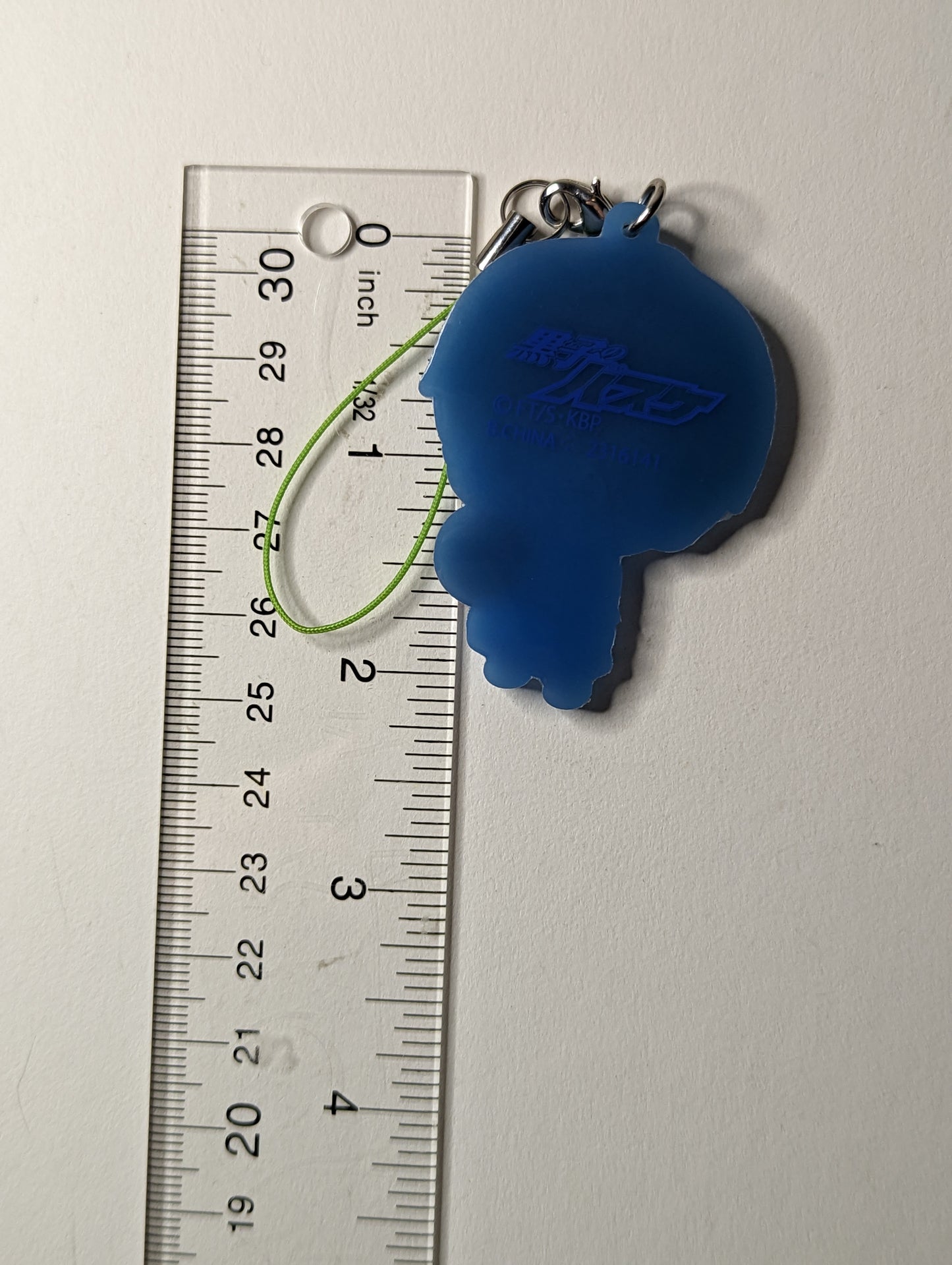 Shintaro Midorima Kuroko no Basket Rubber Strap