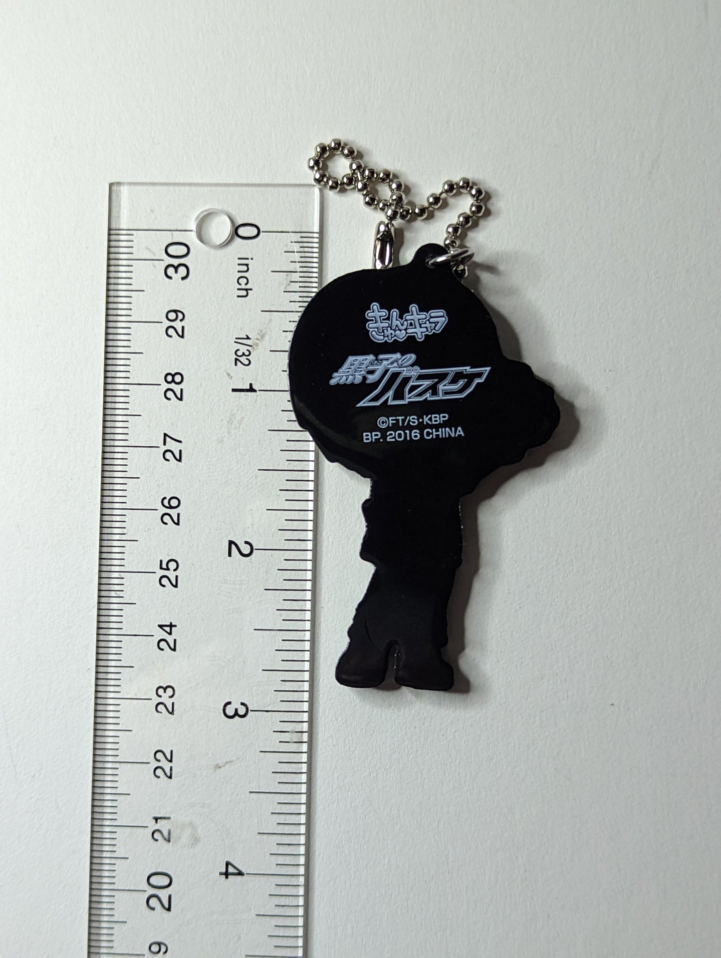 Shintaro Midorima Kuroko no Basket Rubber Strap