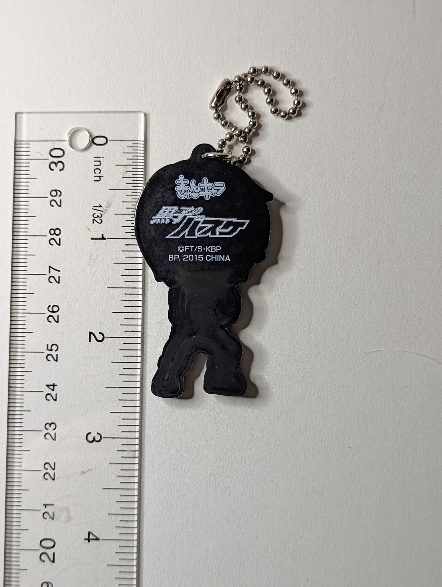 Shintaro Midorima Kuroko no Basket Rubber Strap