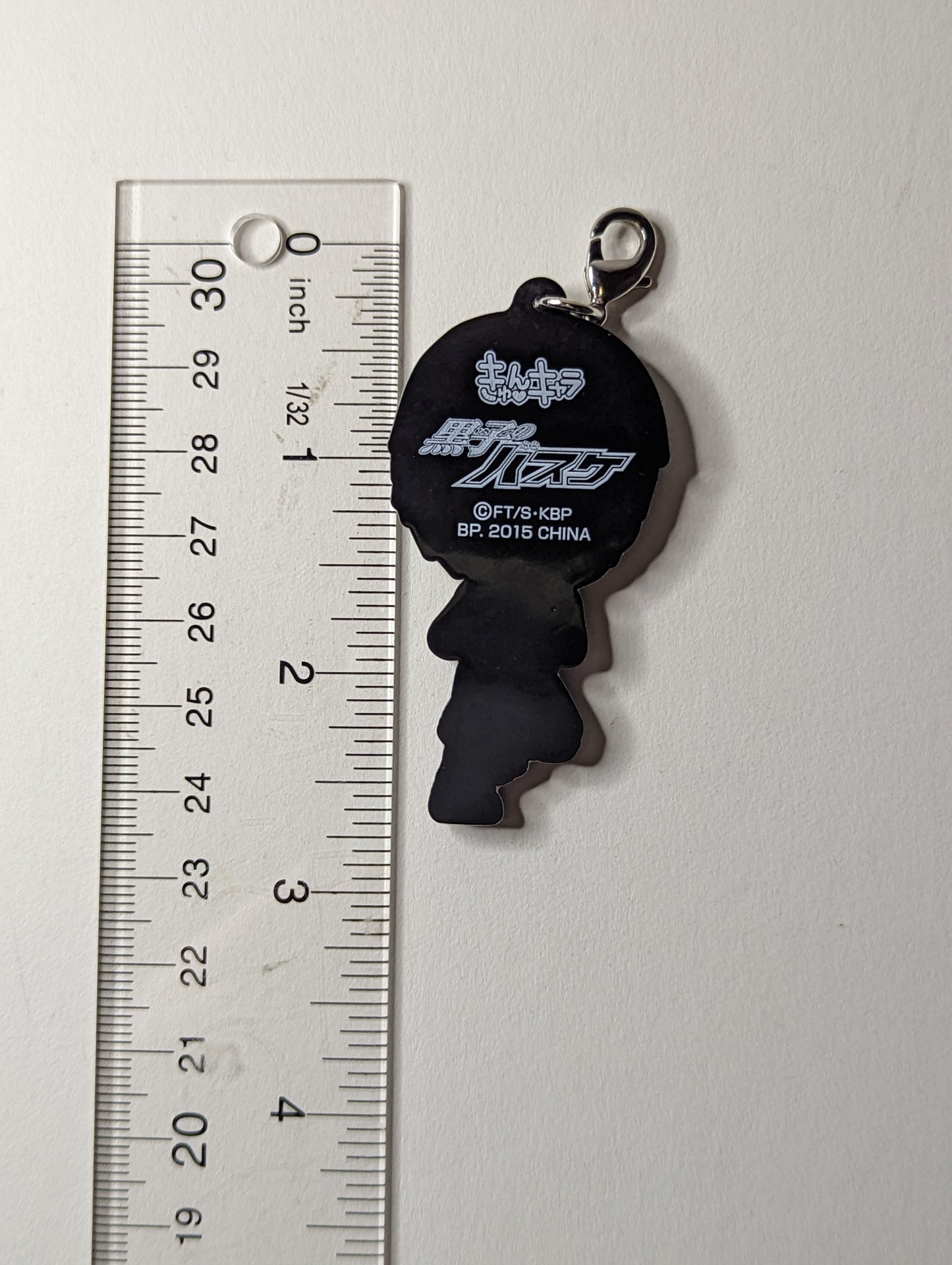 Shintaro Midorima Kuroko no Basket Rubber Strap
