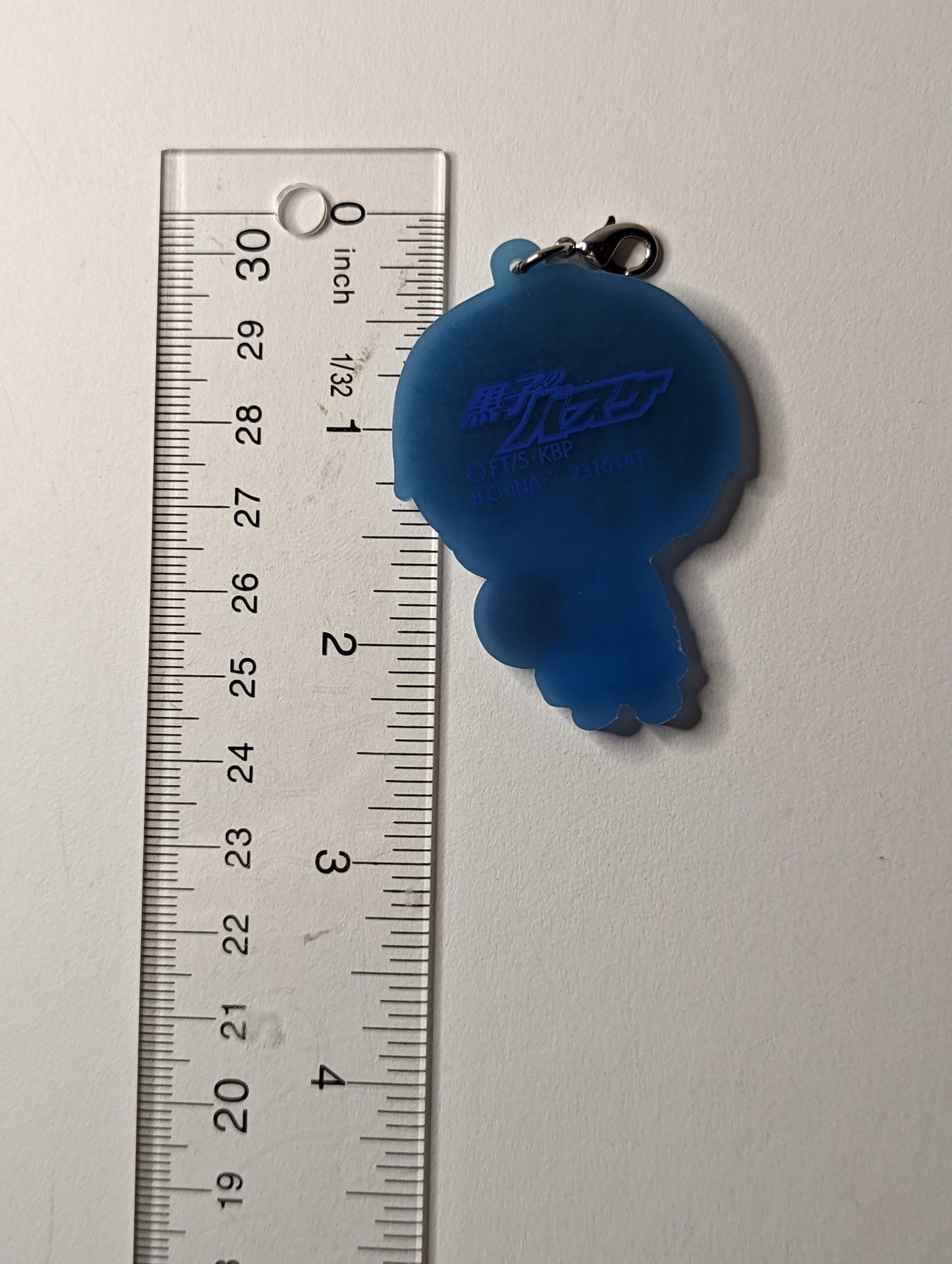 Shintaro Midorima Kuroko no Basket Rubber Strap