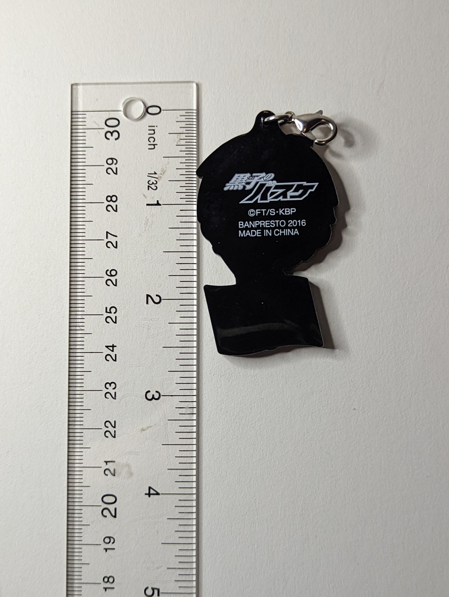 Shintaro Midorima Kuroko no Basket Rubber Strap