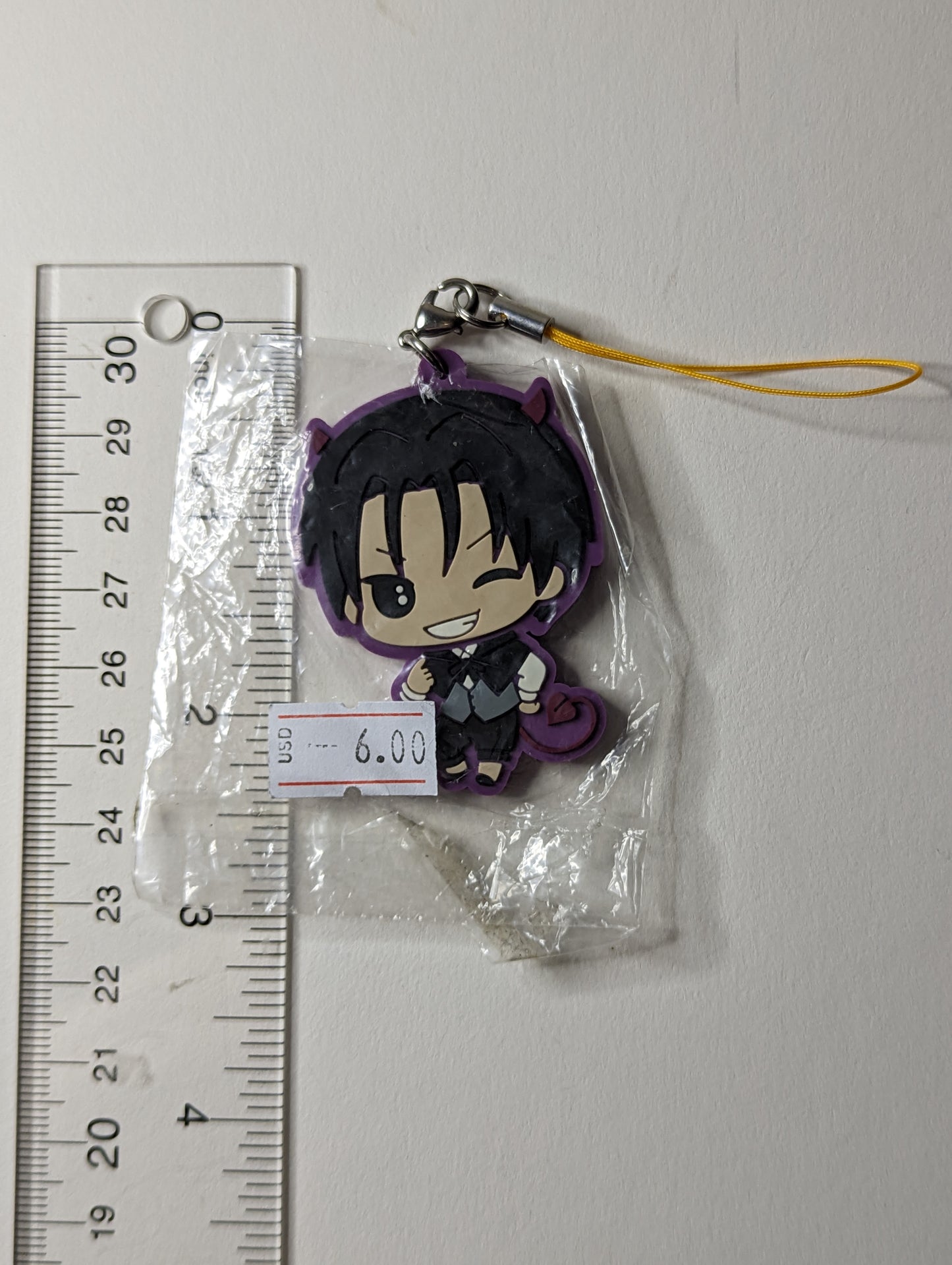 Kazunari Takao Kuroko no Basket Rubber Strap