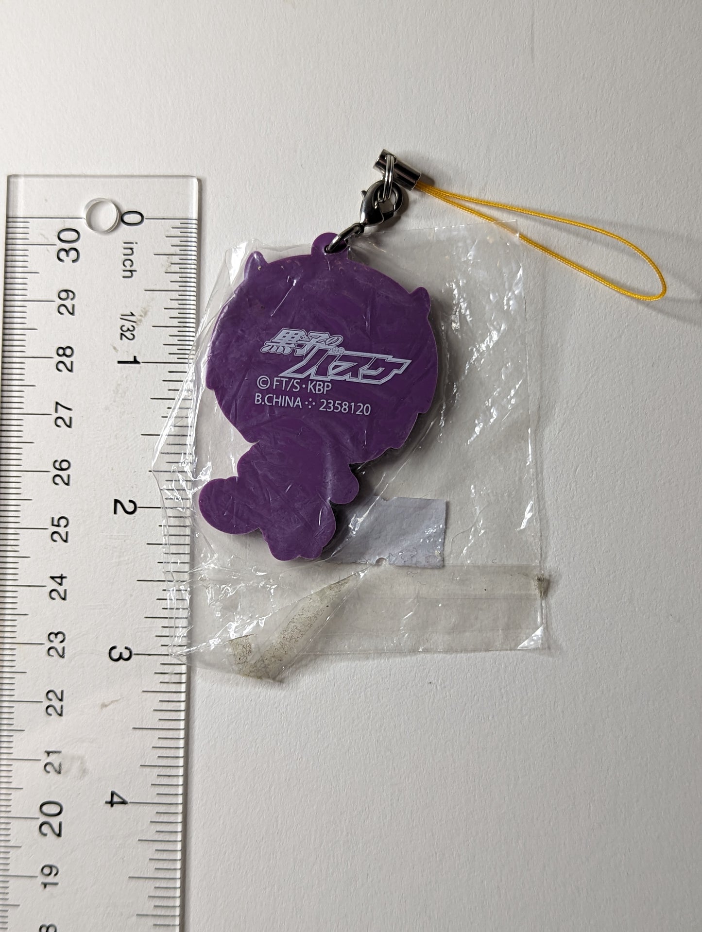 Kazunari Takao Kuroko no Basket Rubber Strap
