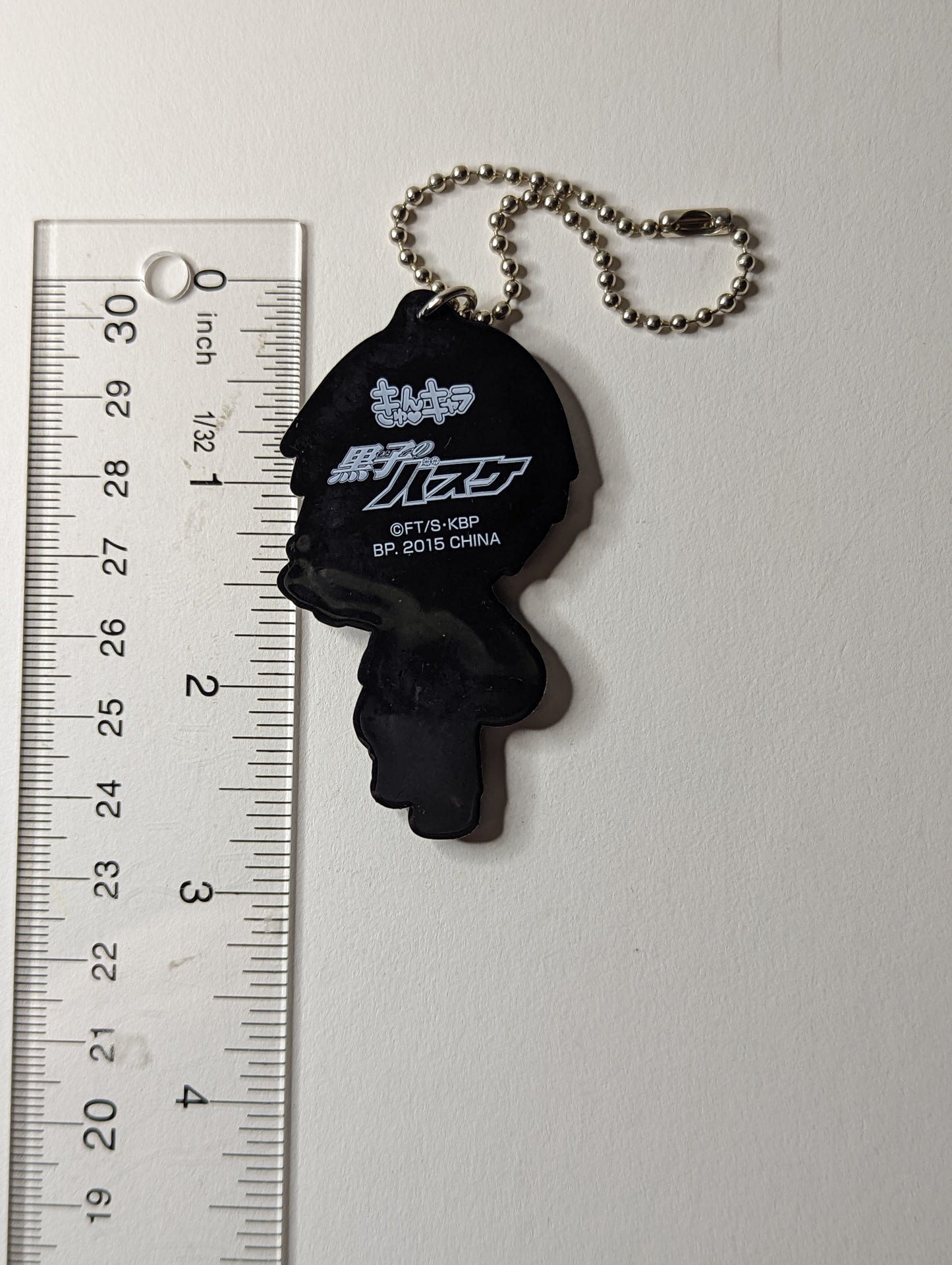 Kazunari Takao Kuroko no Basket Rubber Strap