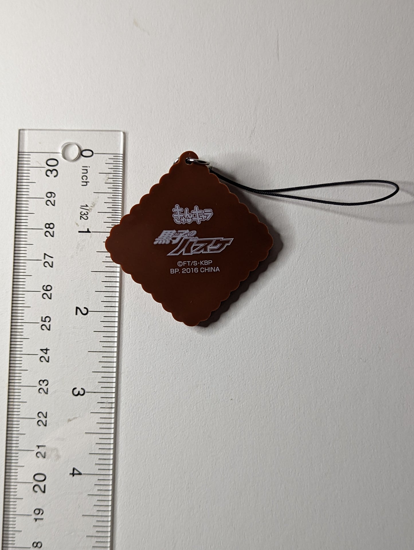 Kazunari Takao Kuroko no Basket Rubber Strap