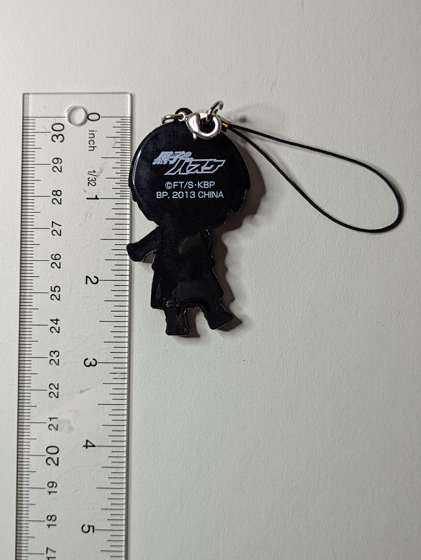 Kazunari Takao Kuroko no Basket Rubber Strap
