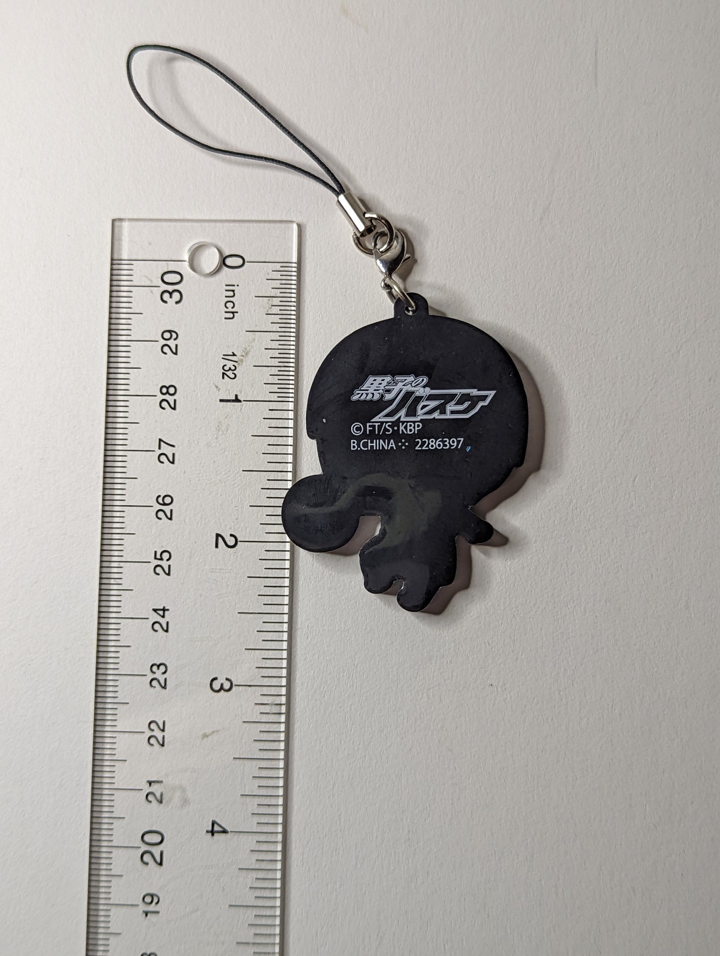 Kazunari Takao Kuroko no Basket Rubber Strap