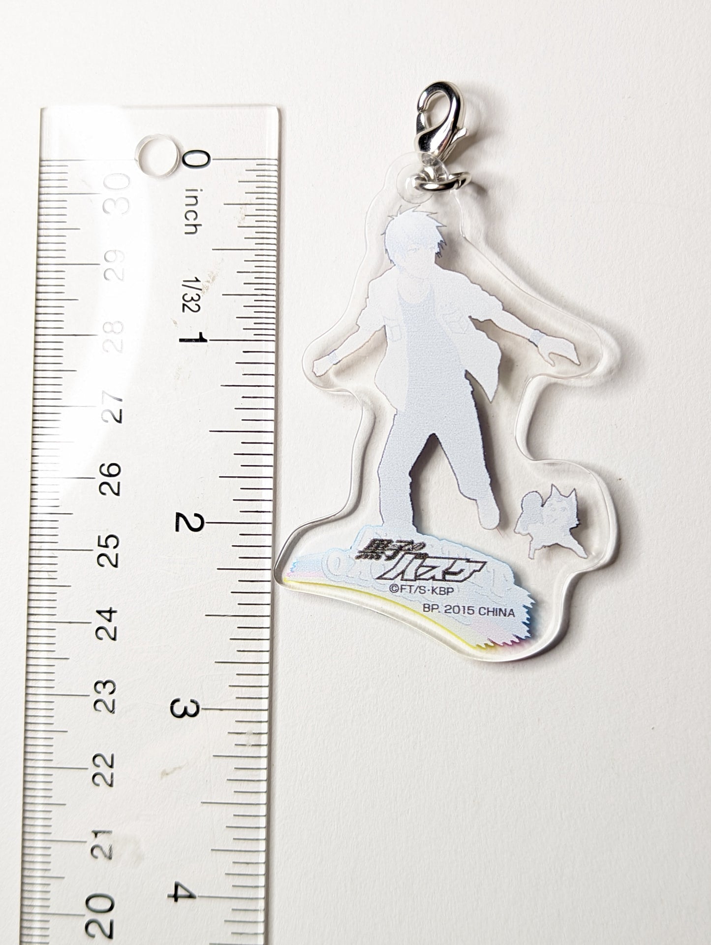 Tetsuya Kuroko Kuroko no Basket Acrylic Keychain