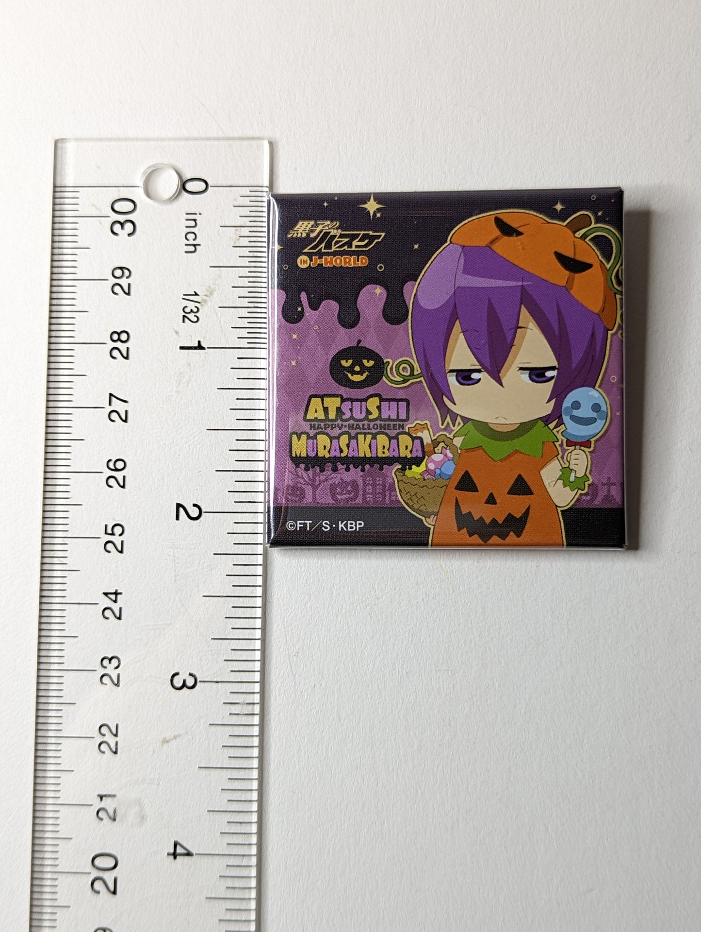 Atsushi Murasakibara Kuroko no Basket Can Badge