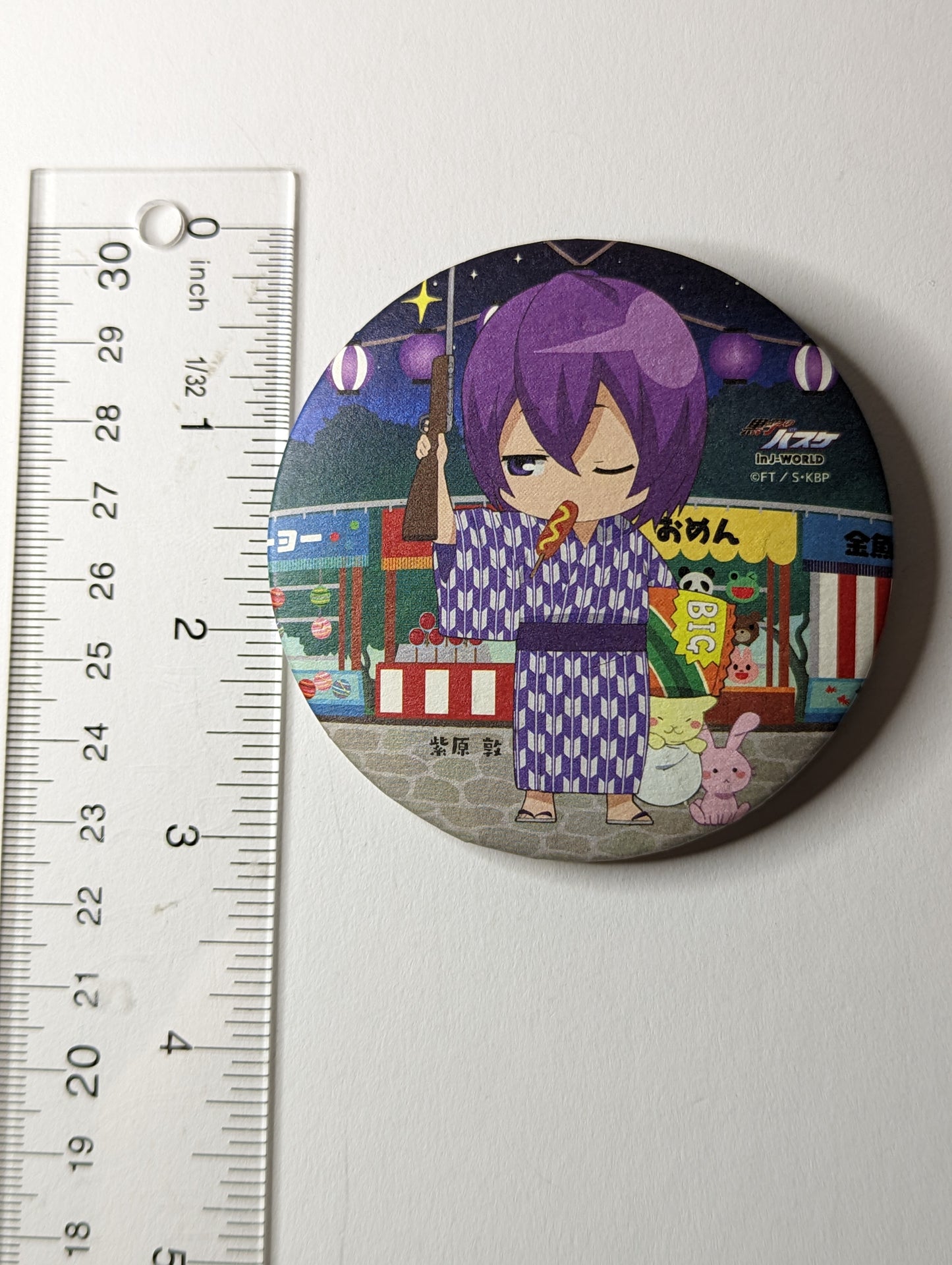 Atsushi Murasakibara Kuroko no Basket Can Badge