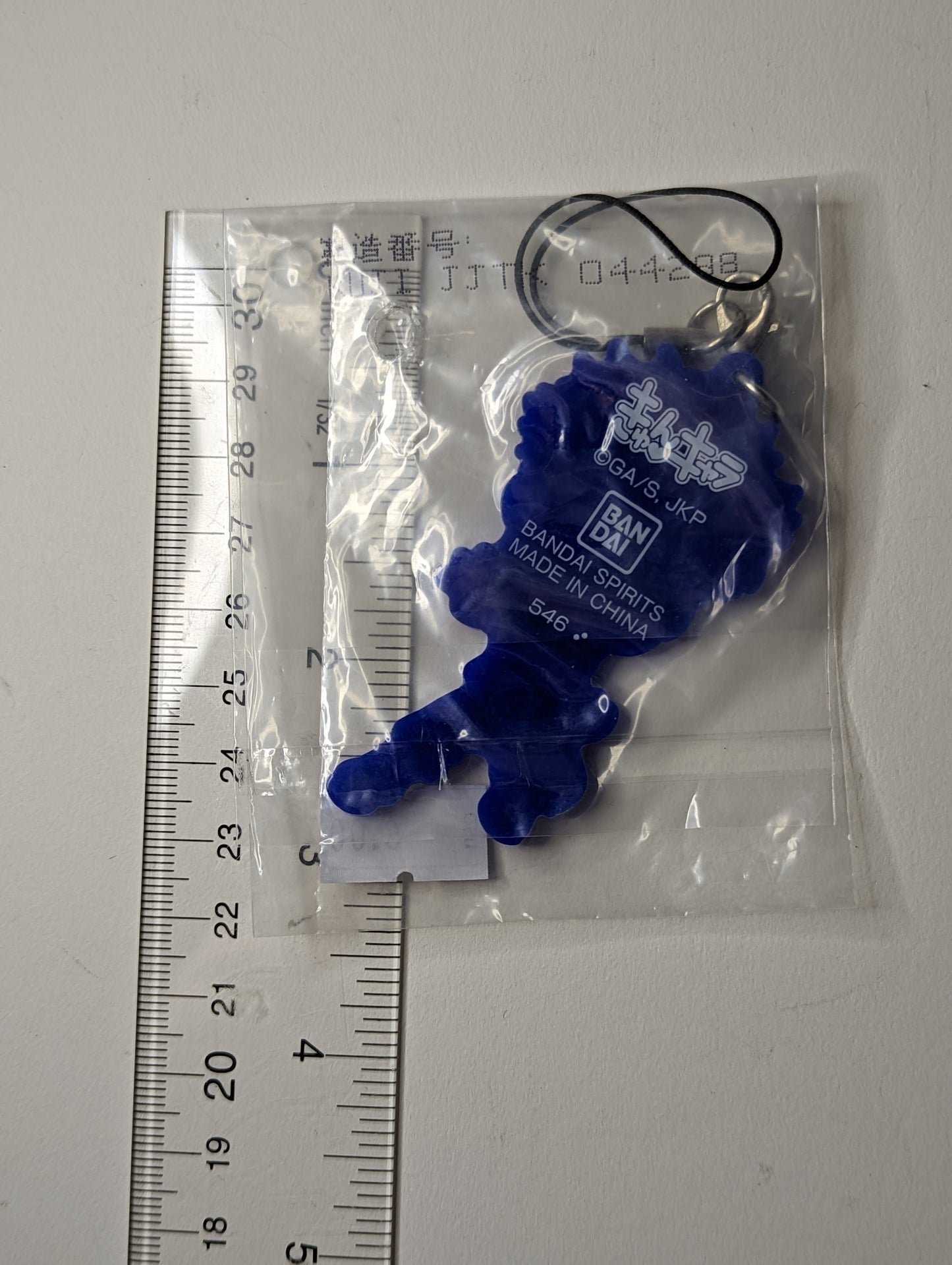 Yuji Itadori Jujutsu Kaisen JJK Rubber Strap