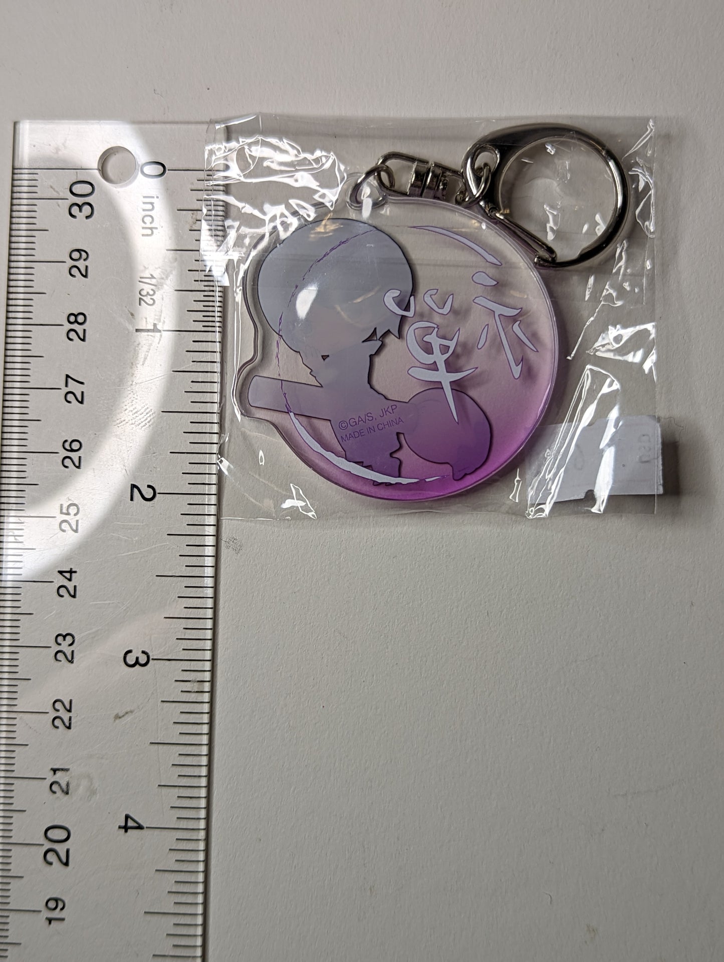 Mai Zenin Jujutsu Kaisen JJK Acrylic Keychain