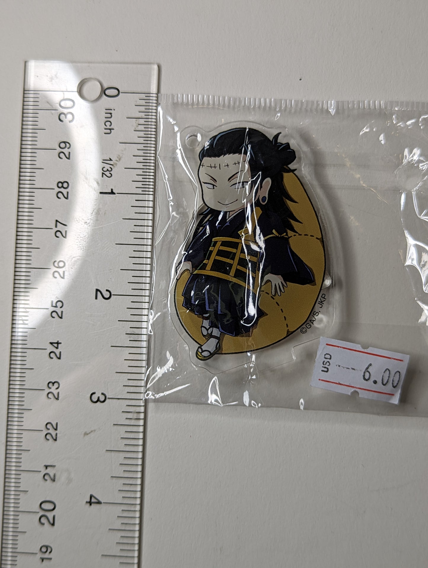 Geto Suguru Jujutsu Kaisen JJK Acrylic Stand *no ball chain*