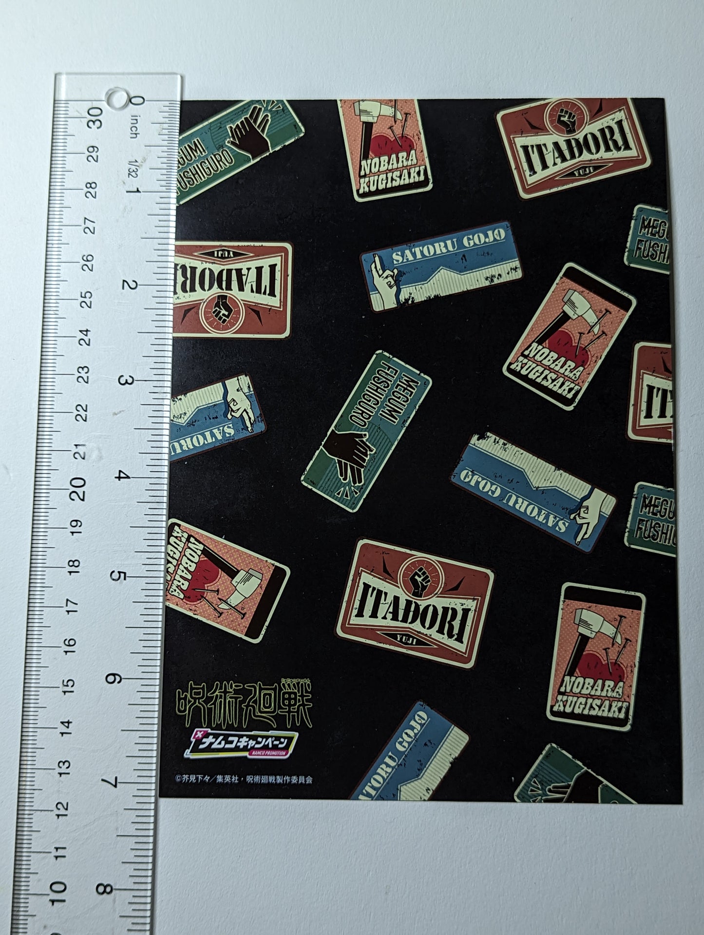 Yuji Itadori Jujutsu Kaisen JJK Paper Good